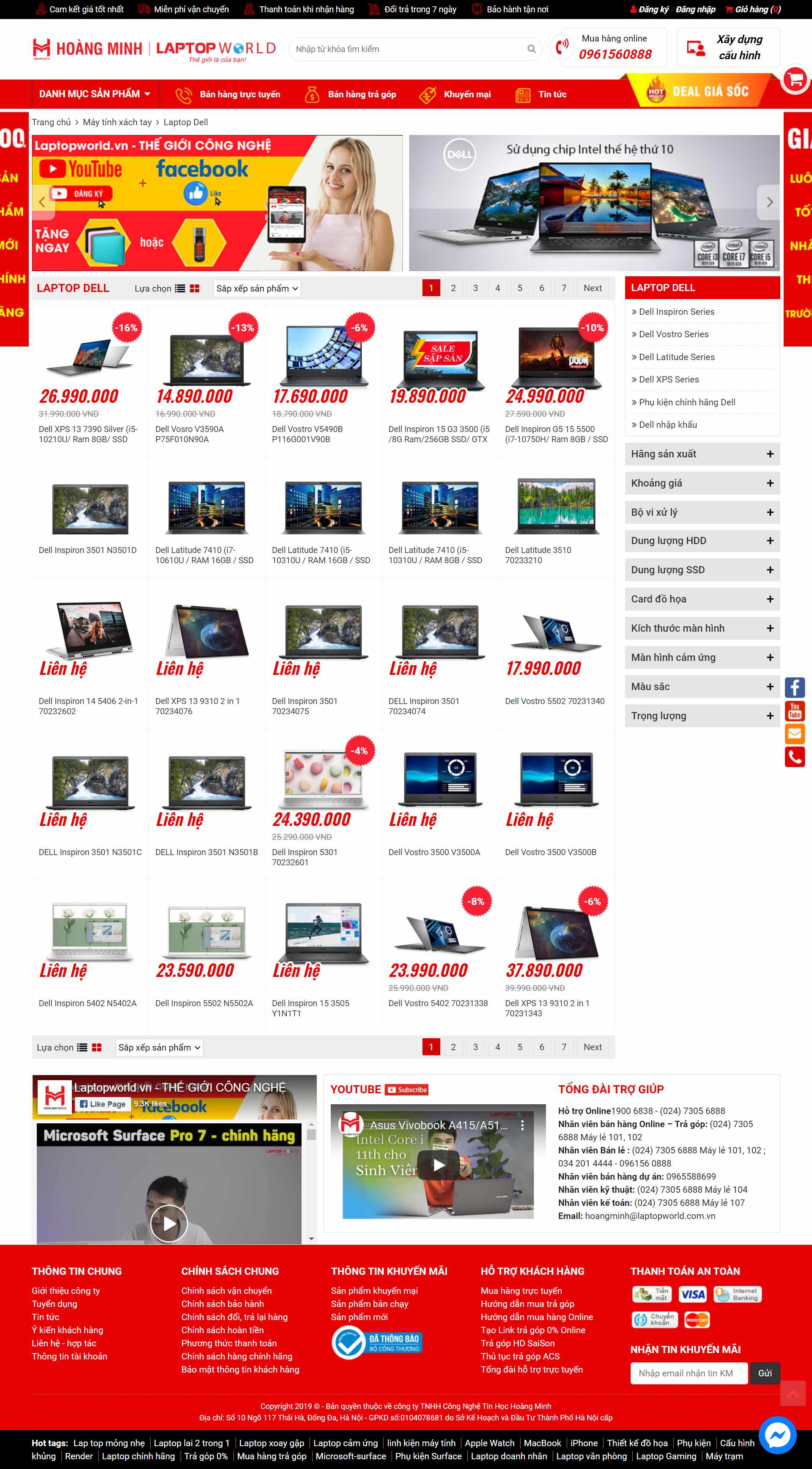 Thiết kế Website Web Máy tính Kỹ thuật số - laptopworldvn