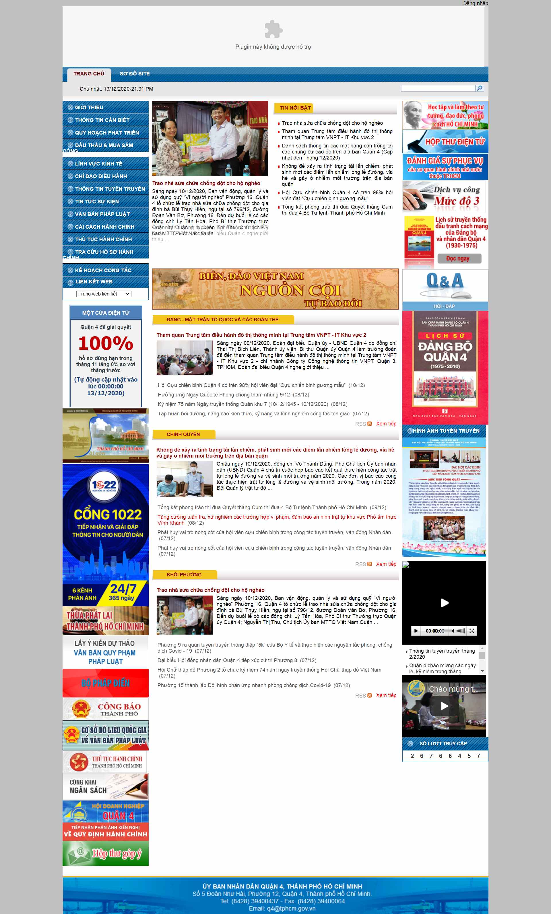 Thiết kế Website Web Quận 4 - wwwquan4hochiminhcitygovvn
