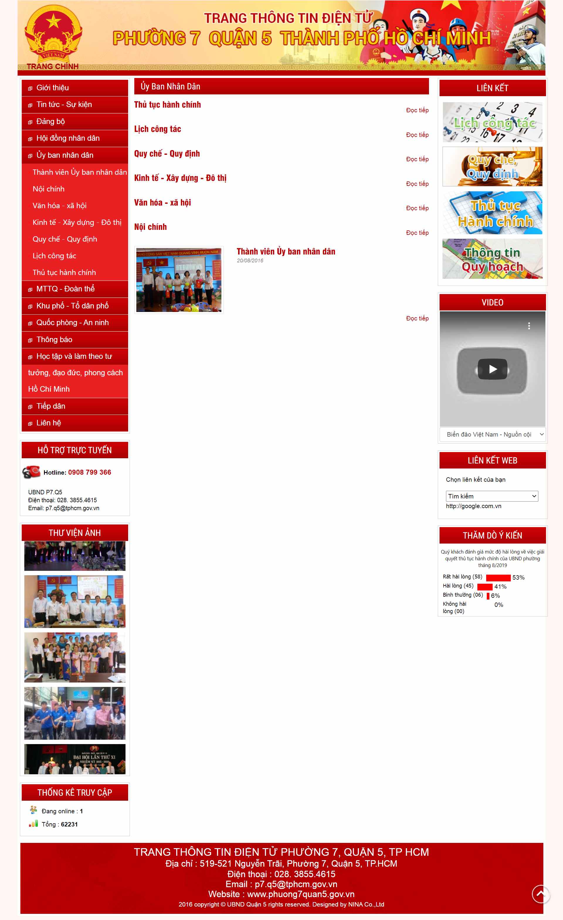 Thiết kế Website Web Quận 5 - wwwphuong7quan5govvn