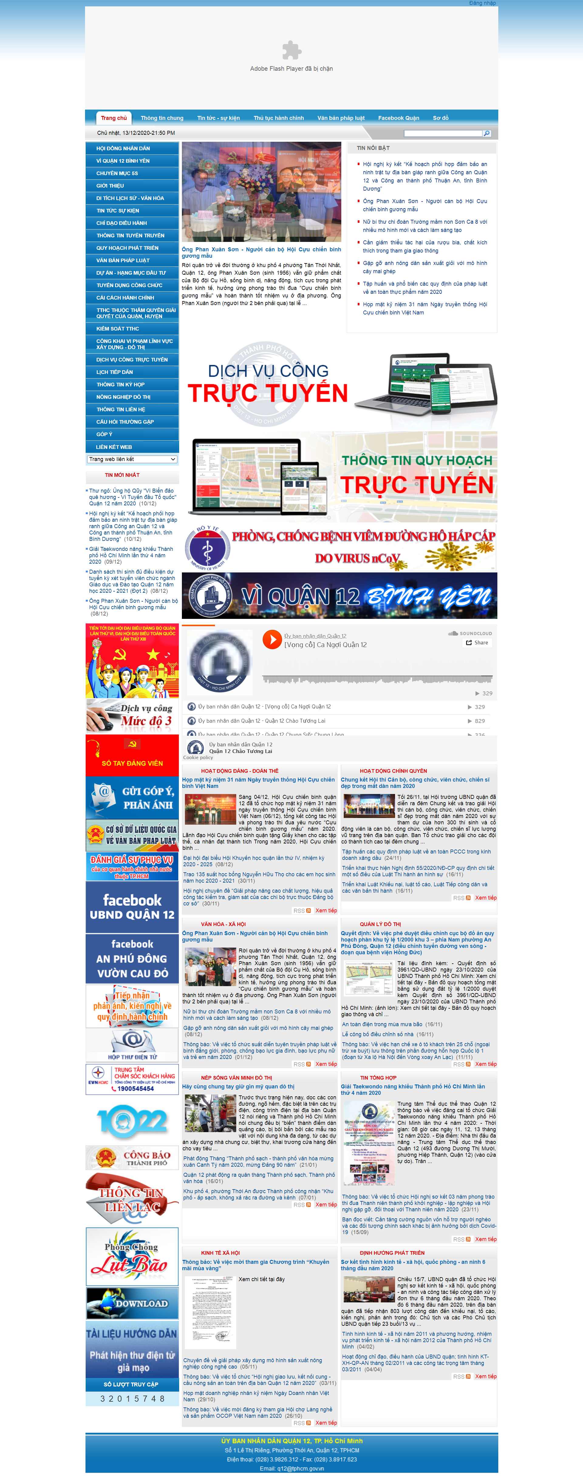 Thiết kế Website Web Quận 12 - wwwquan12hochiminhcitygovvn
