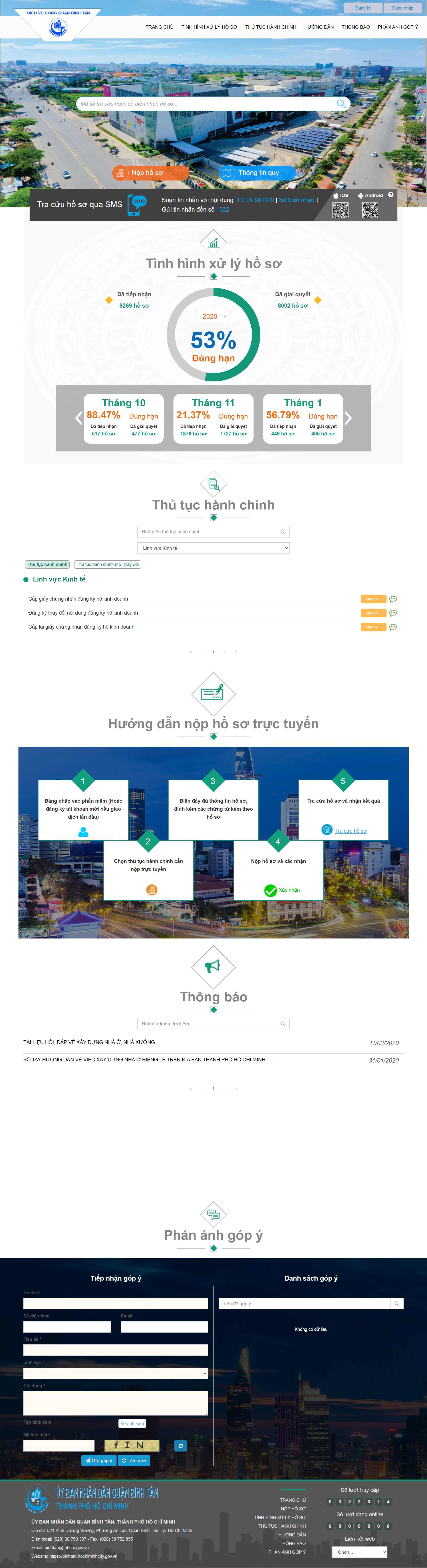 Thiết kế Website Web quận Bình Tân - dvc-binhtantphcmgovvn