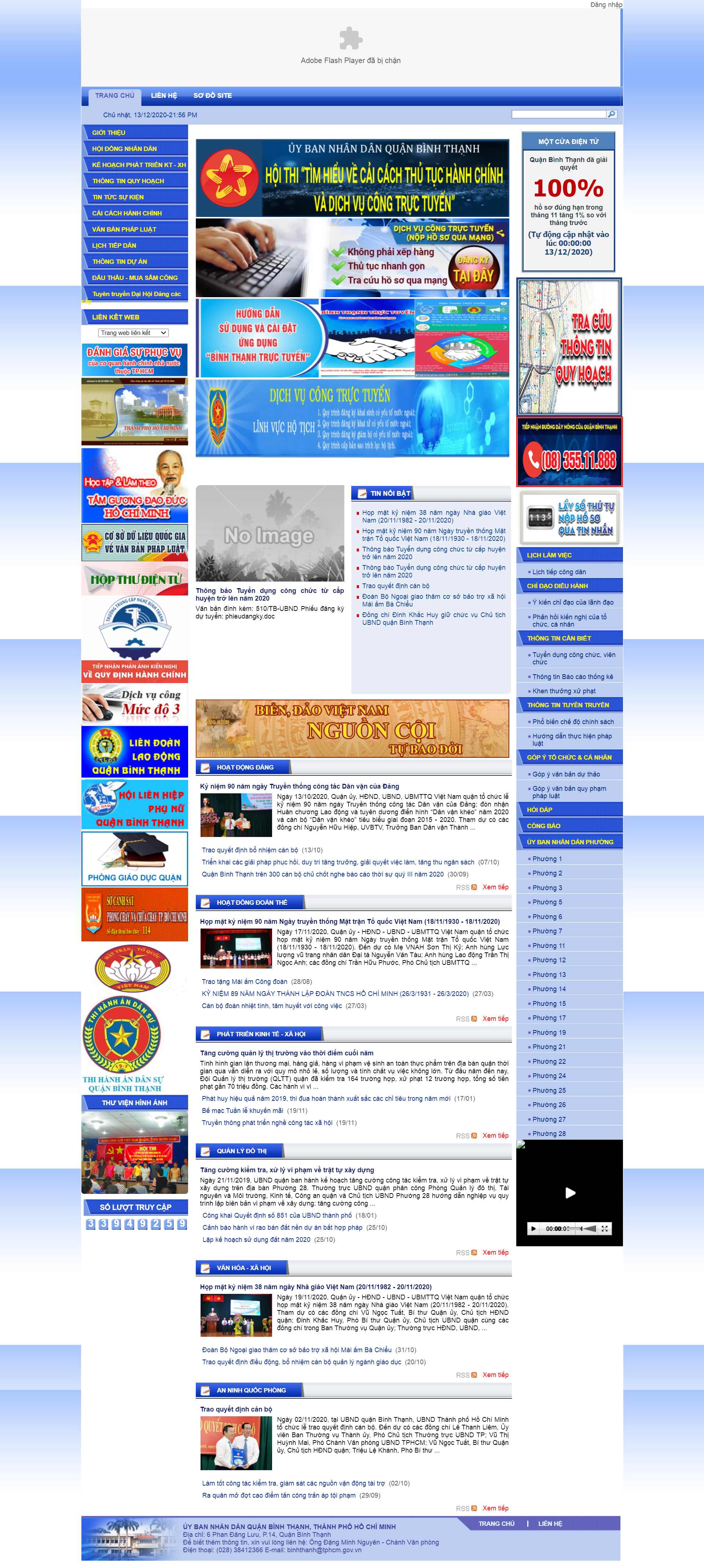 Thiết kế Website Web quận Bình Thạnh - wwwbinhthanhhochiminhcitygovvn