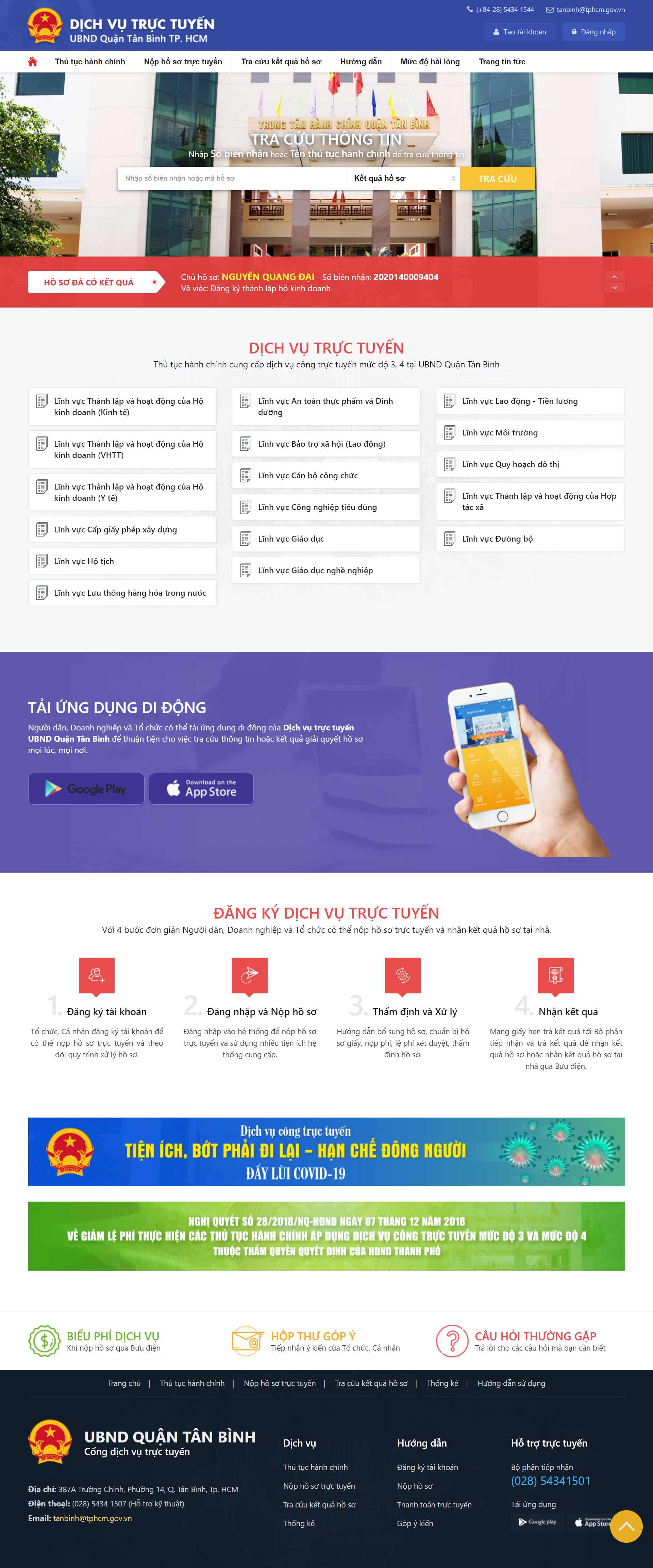 Thiết kế Website Web quận Tân Bình - tanbinhhochiminhcitygovvn