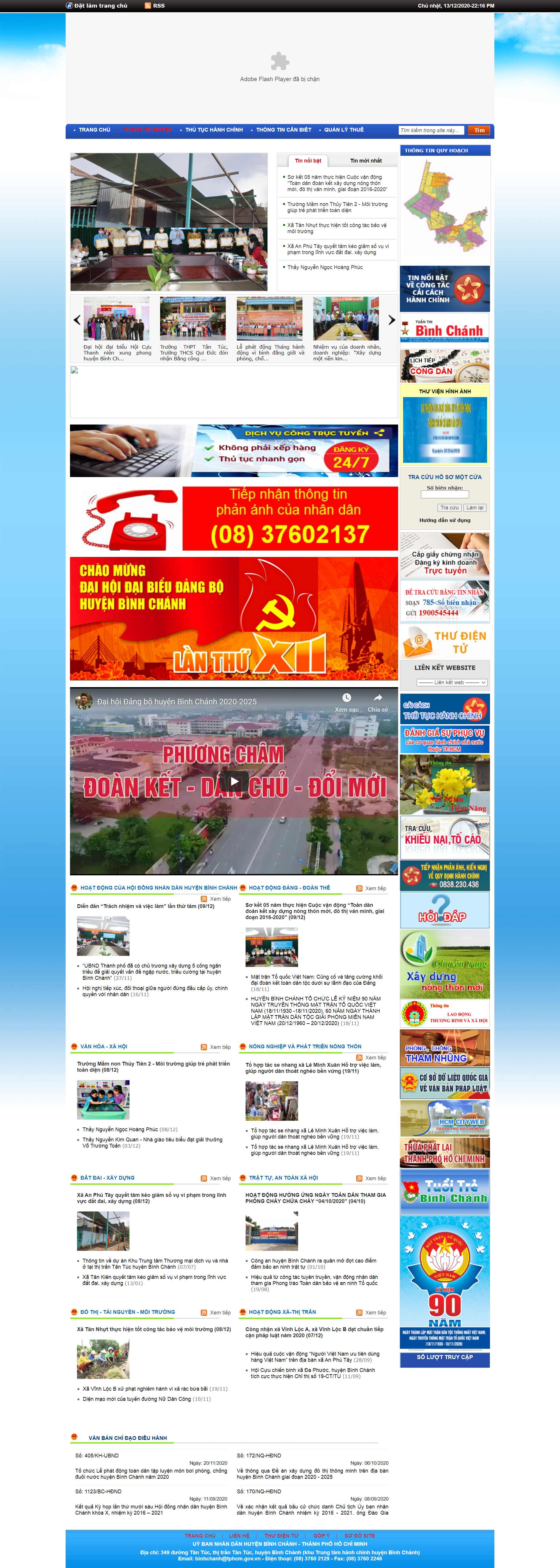 Thiết kế Website Web huyện Bình Chánh - binhchanhhochiminhcitygovvn