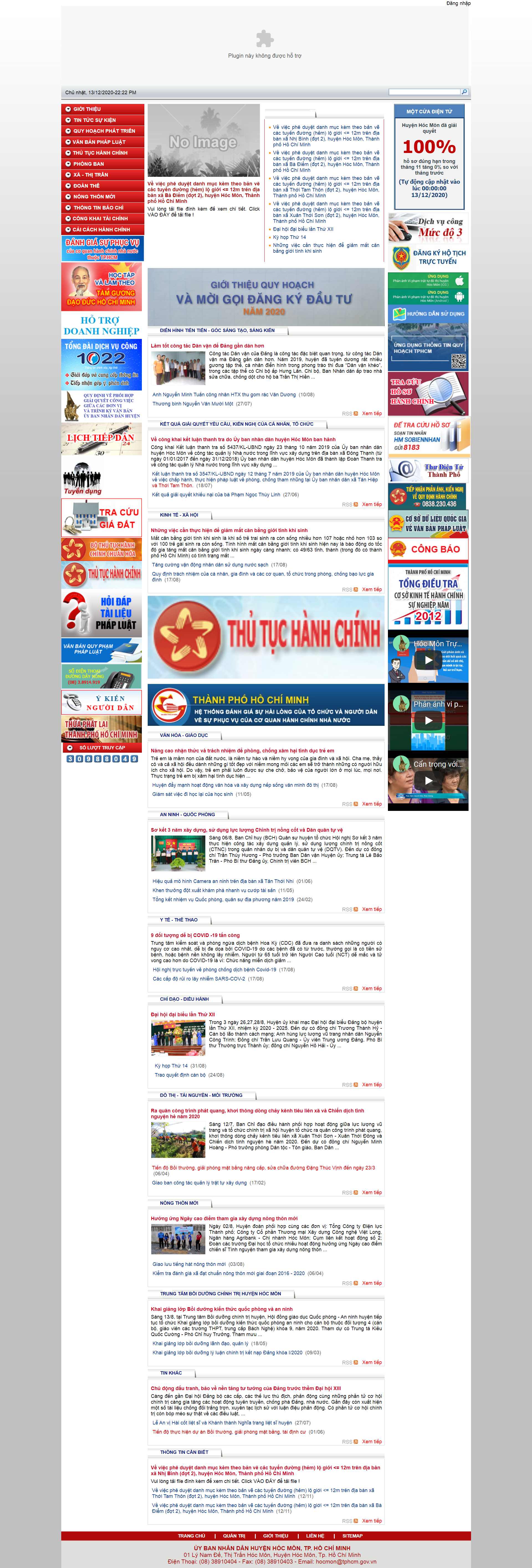 Thiết kế Website Web huyện Hóc Môn - wwwhocmonhochiminhcitygovvn