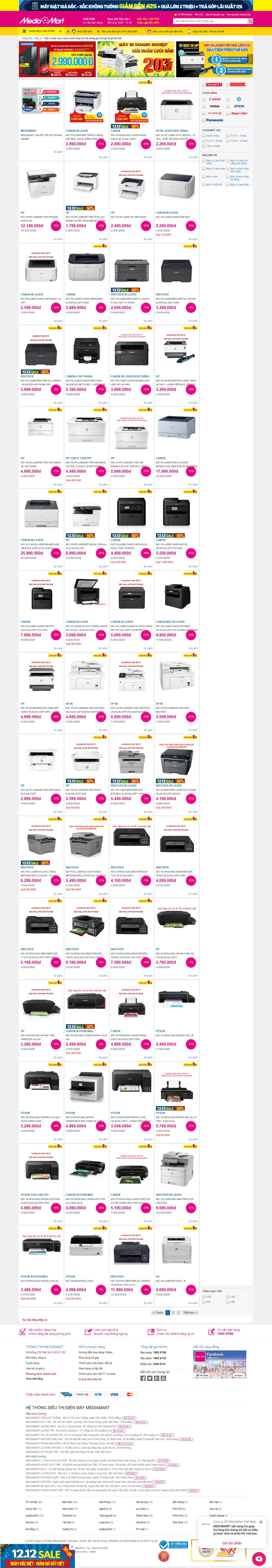 Thiết kế Website Web bán máy in, máy photocopy - mediamartvn