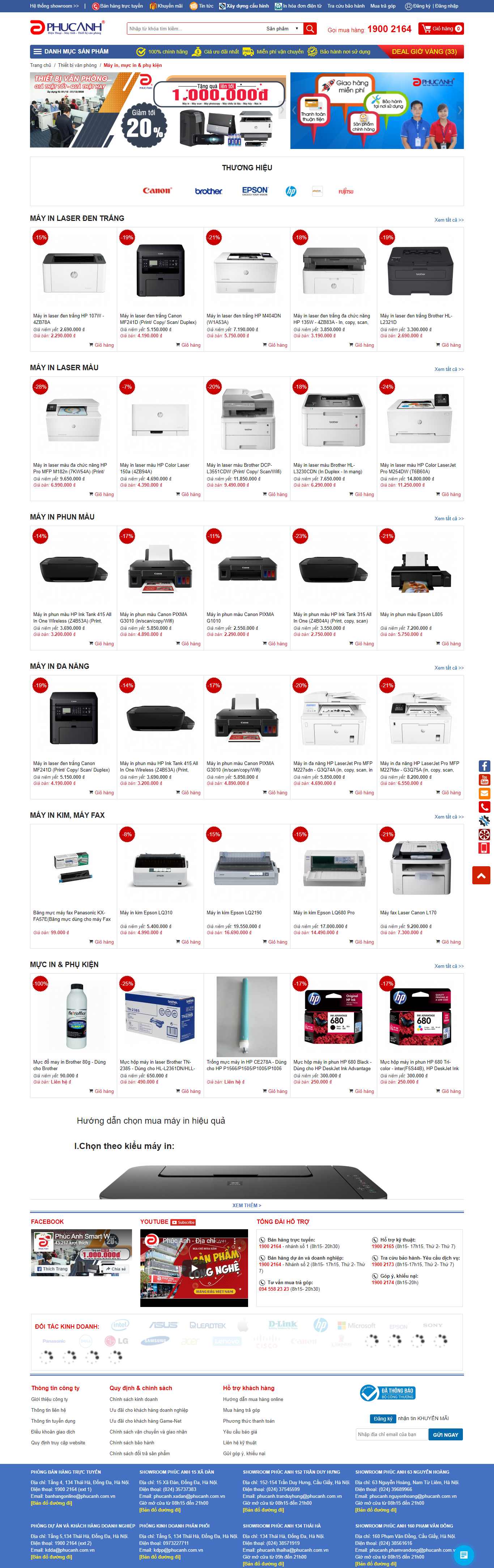 Thiết kế Website Web bán máy in, máy photocopy - wwwphucanhvn