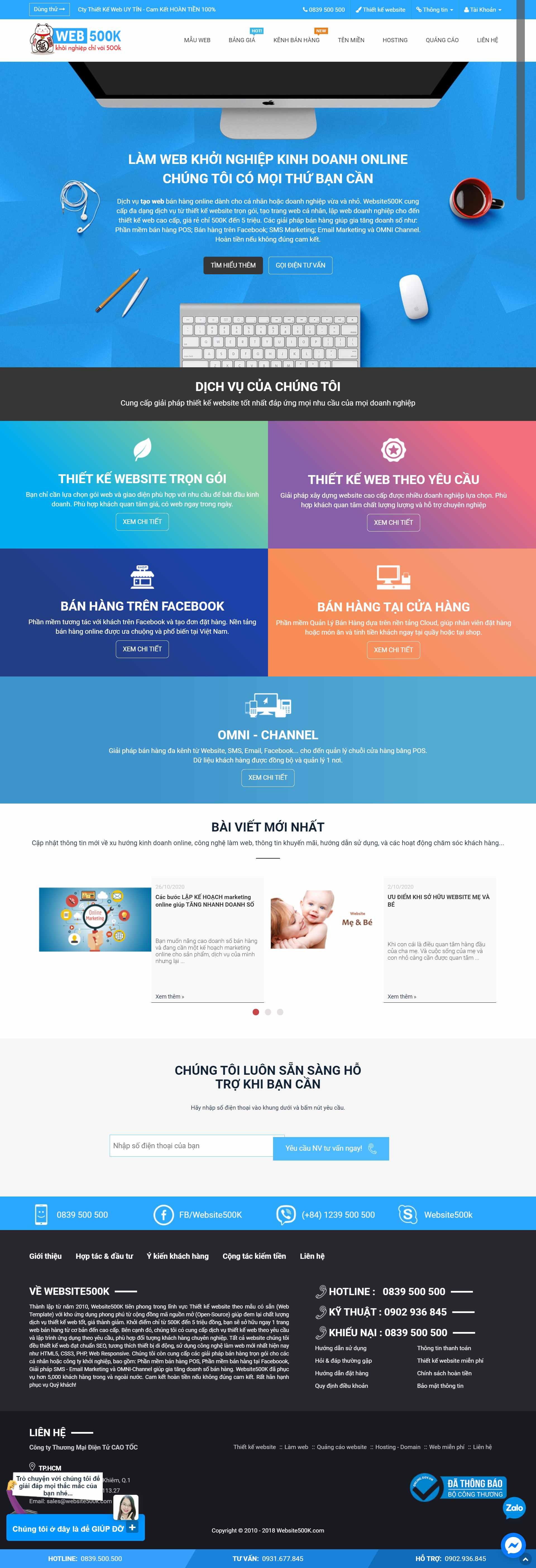 Thiết kế Website web website500k - website500kcom