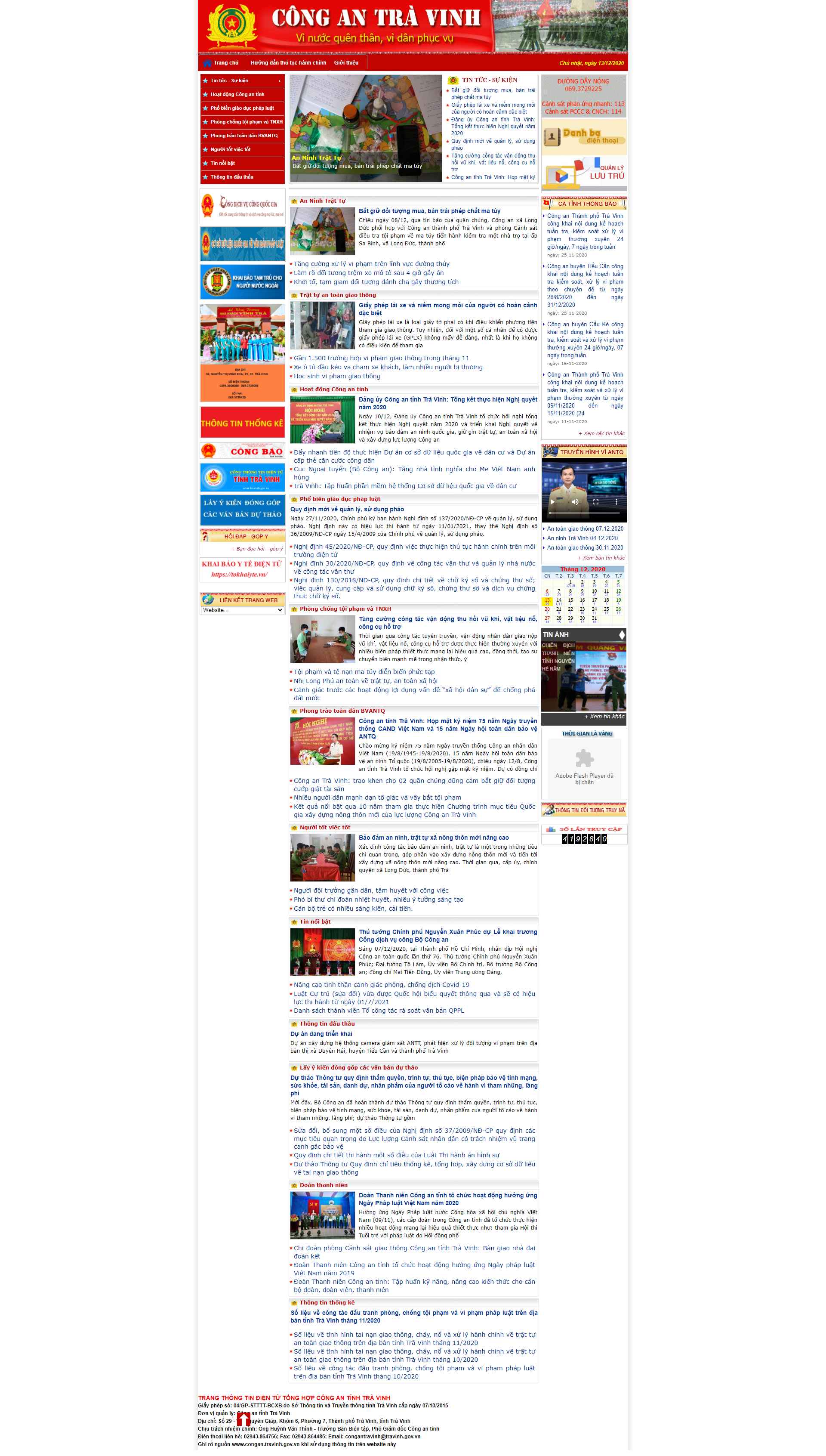 [vprintmachinery] Thiết kế Website Web Trà Vinh - congantravinhgovvn