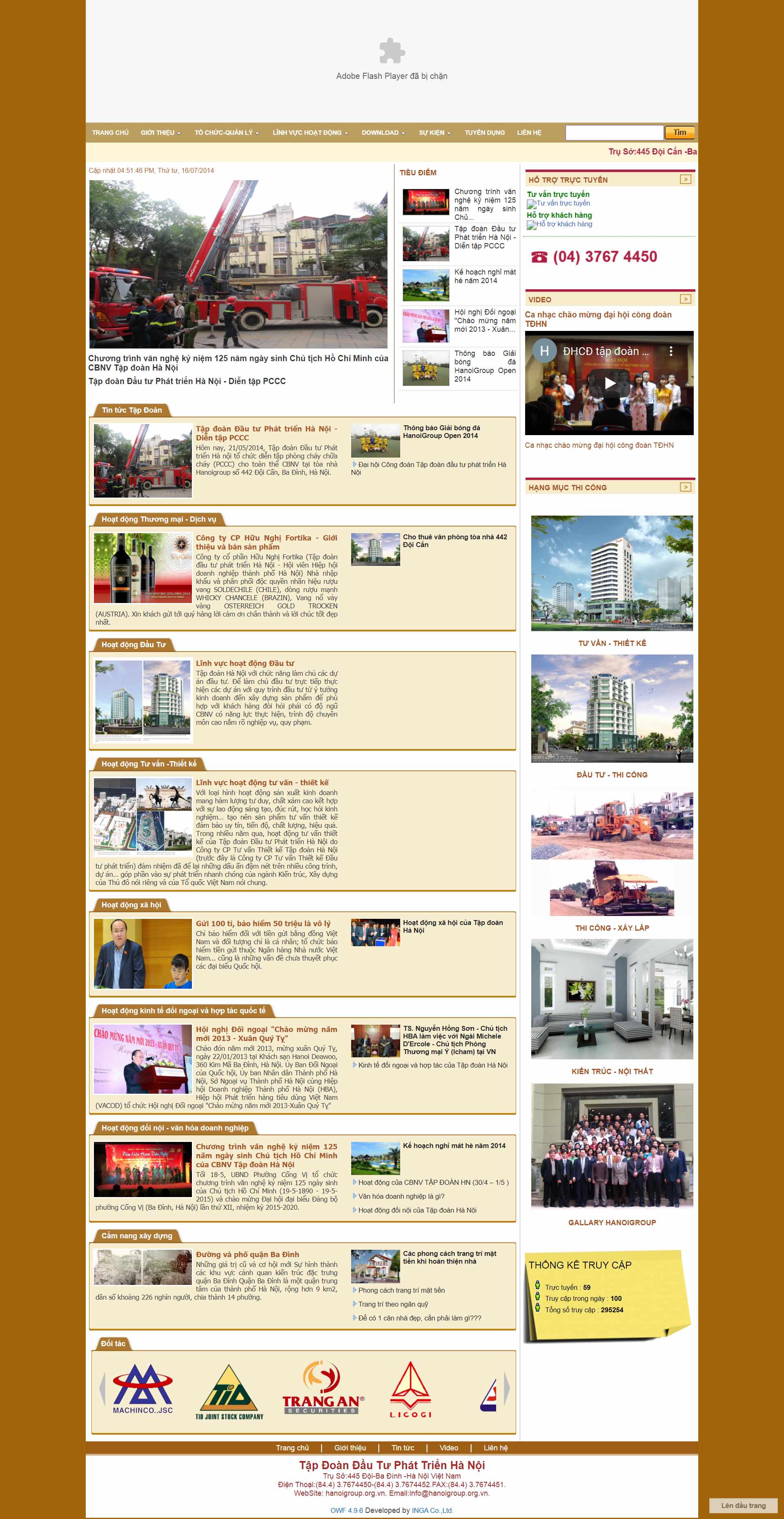 Thiết kế Website Web tập đoàn tổng công ty - wwwhanoigrouporgvn