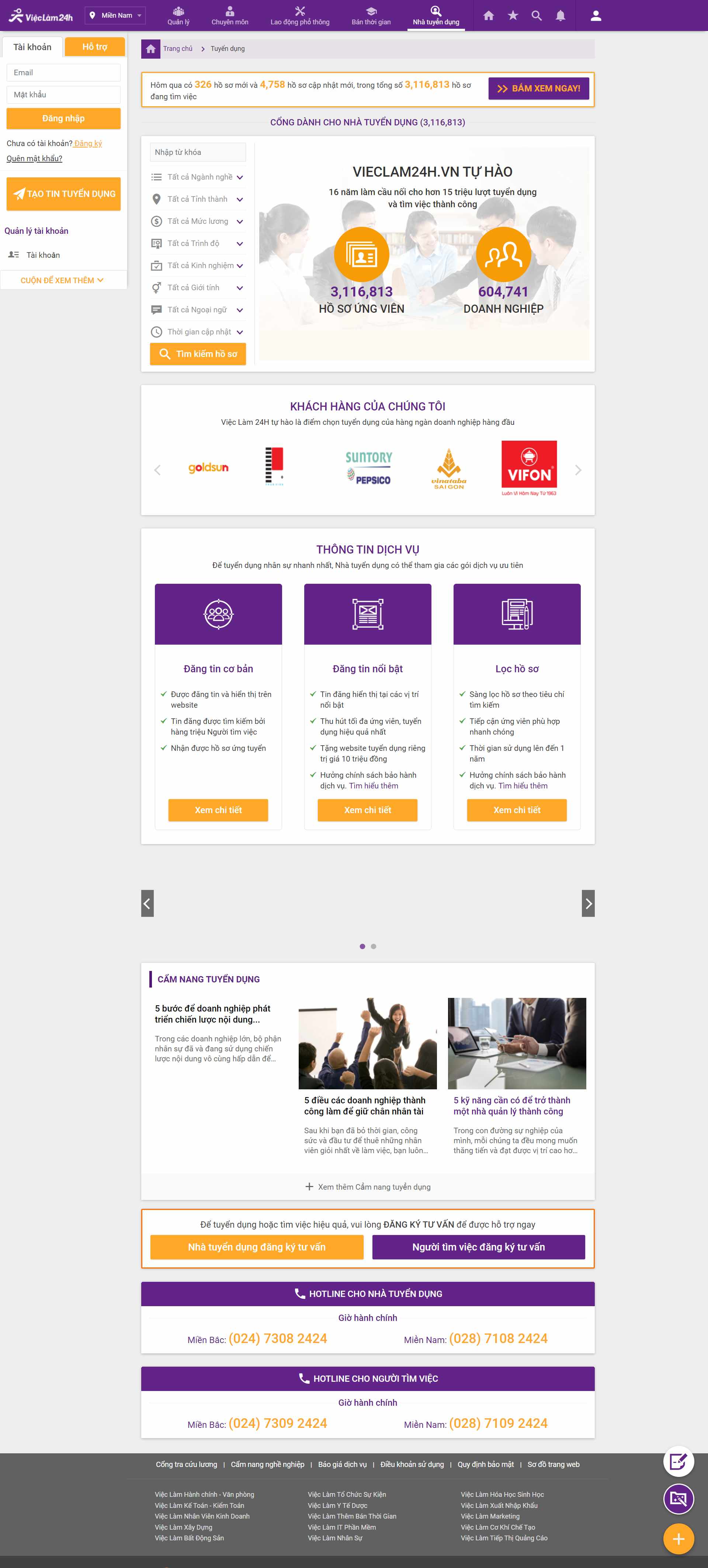 [mywork] Thiết kế Website Web tuyển dụng web việc làm - vieclam24hvn