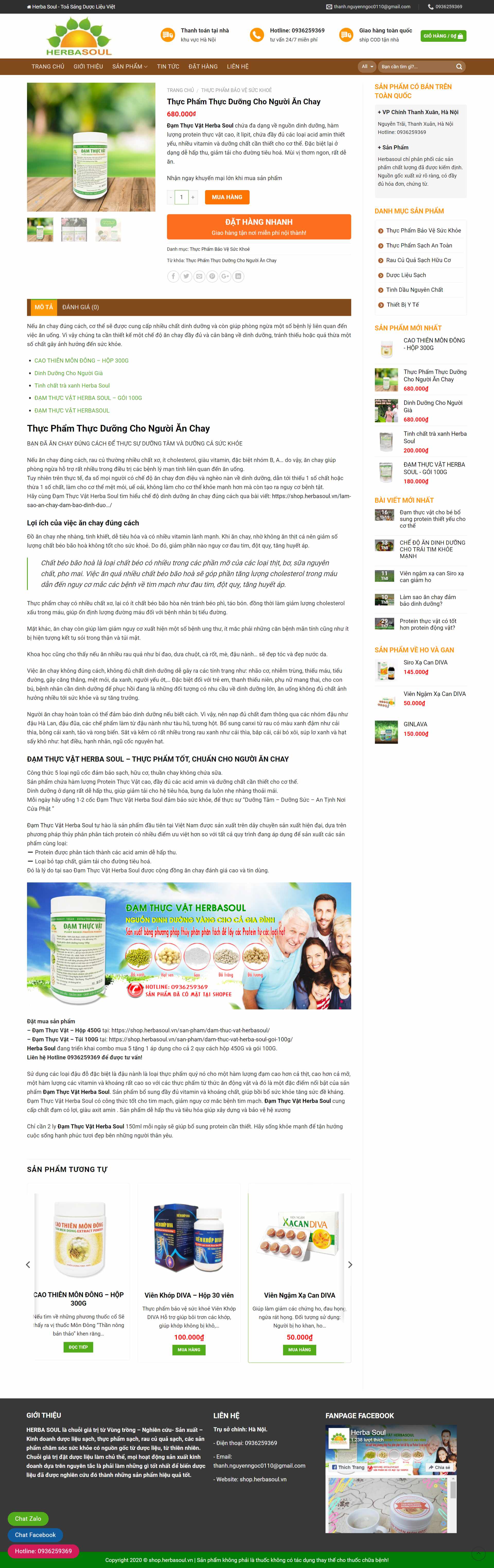 Thiết kế Website Web Thực phẩm Dinh dưỡng - shopherbasoulvn