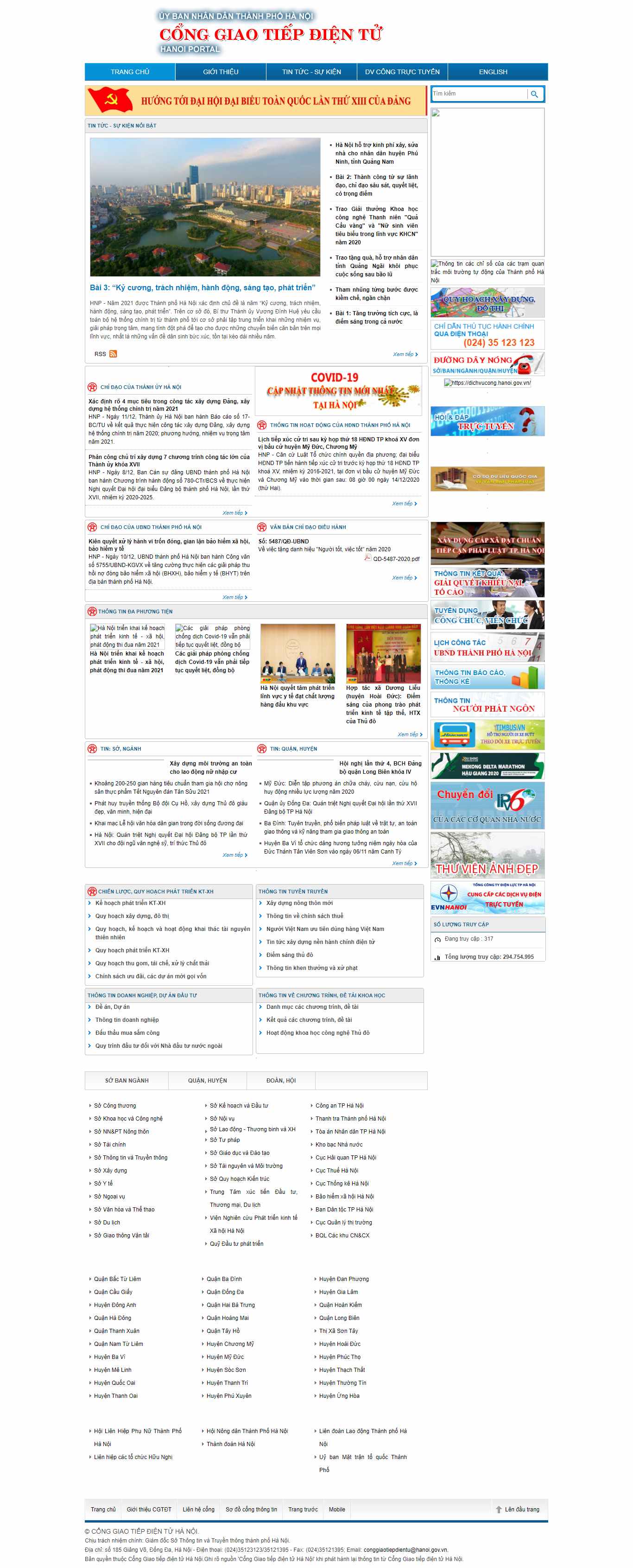Thiết kế Website Web Ủy Ban Nhân Nhân - hanoigovvn