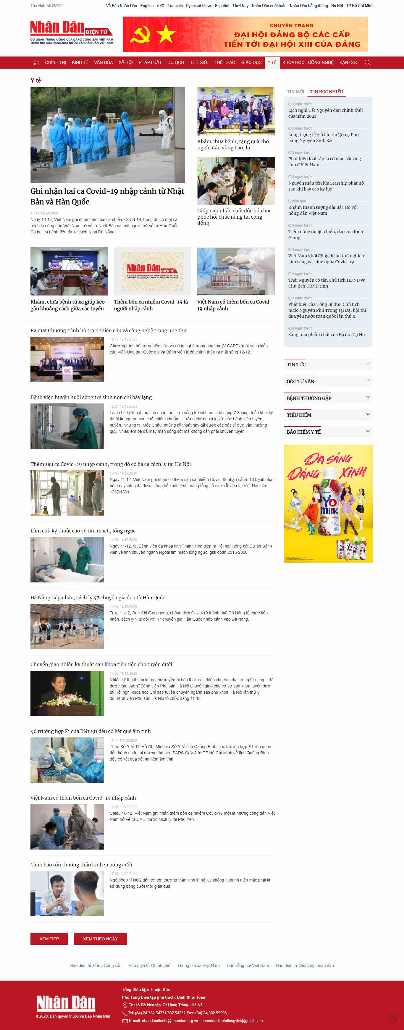 Thiết kế Website Web y tế - nhandancomvn