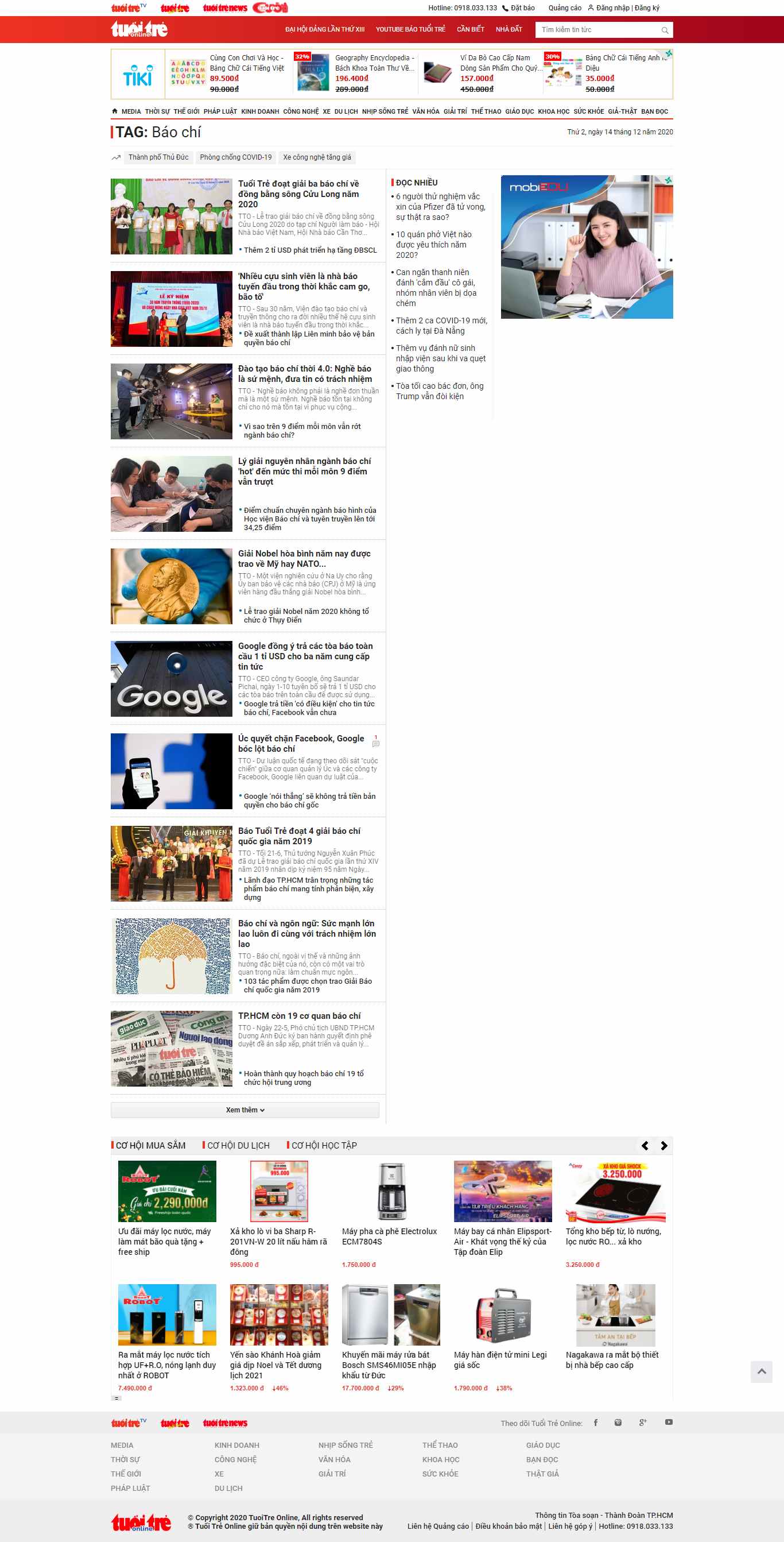 [thanhnien] Thiết kế Website Web báo chí - tuoitrevn