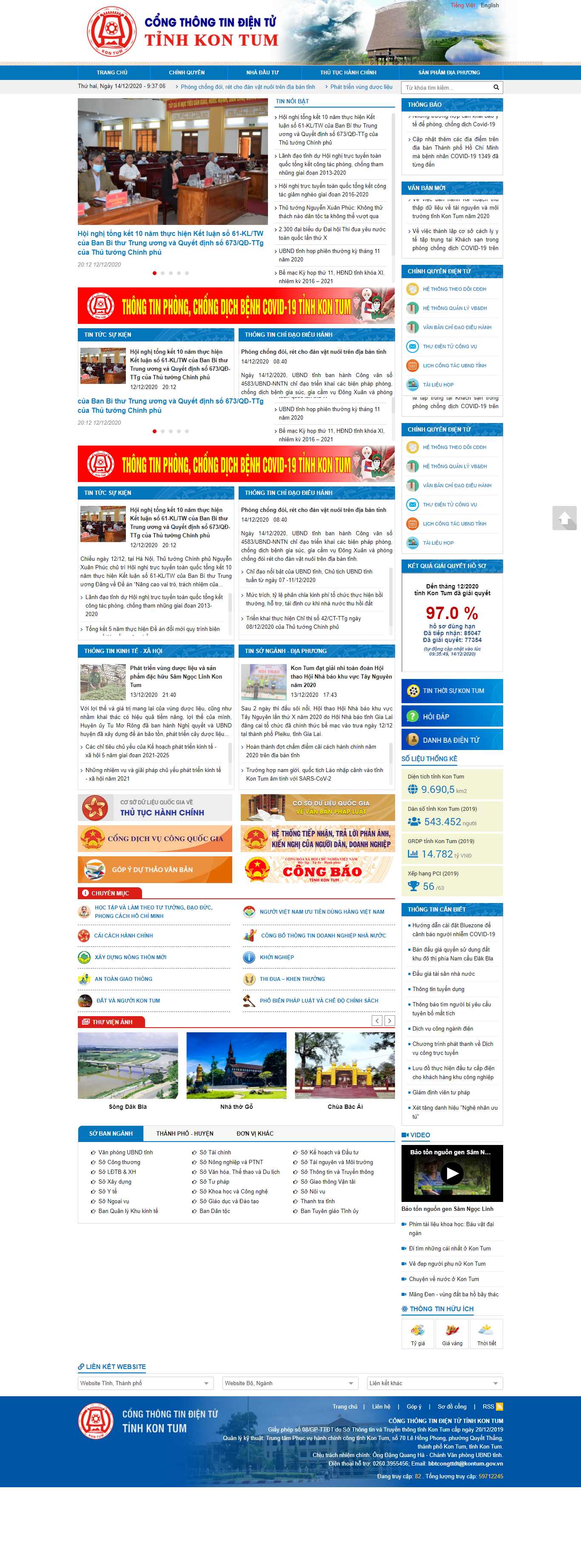Thiết kế Website web cổng thông tin điện tử - wwwkontumgovvn