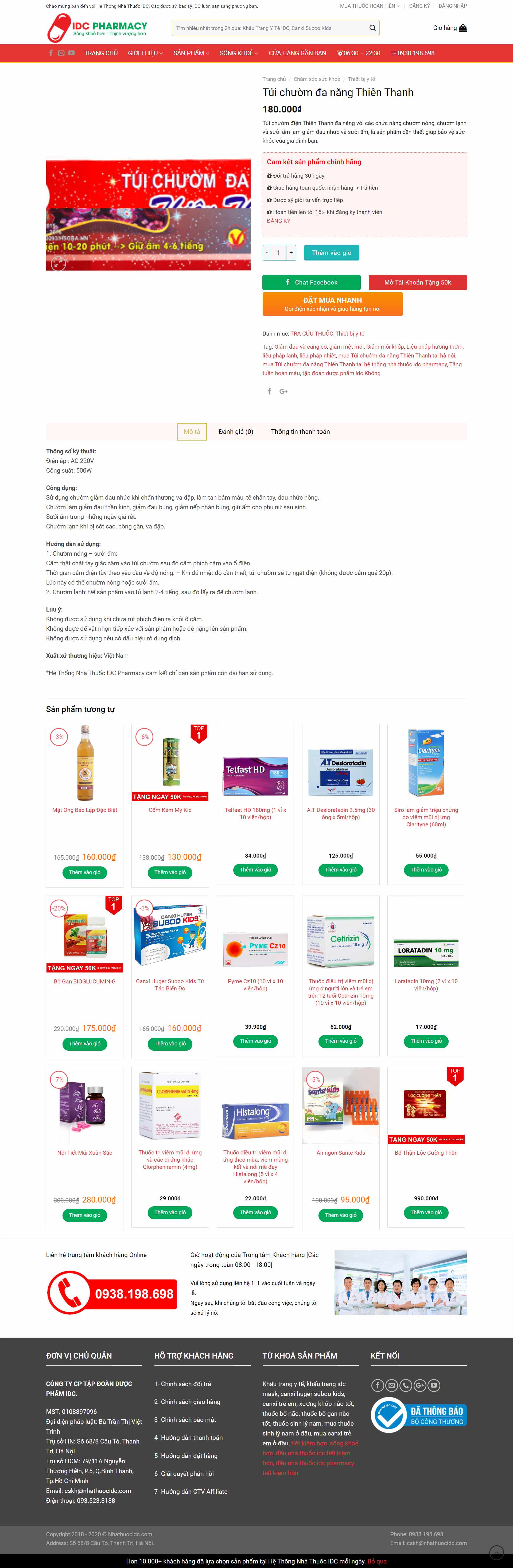 Thiết kế Website web túi chườm - nhathuocidccom