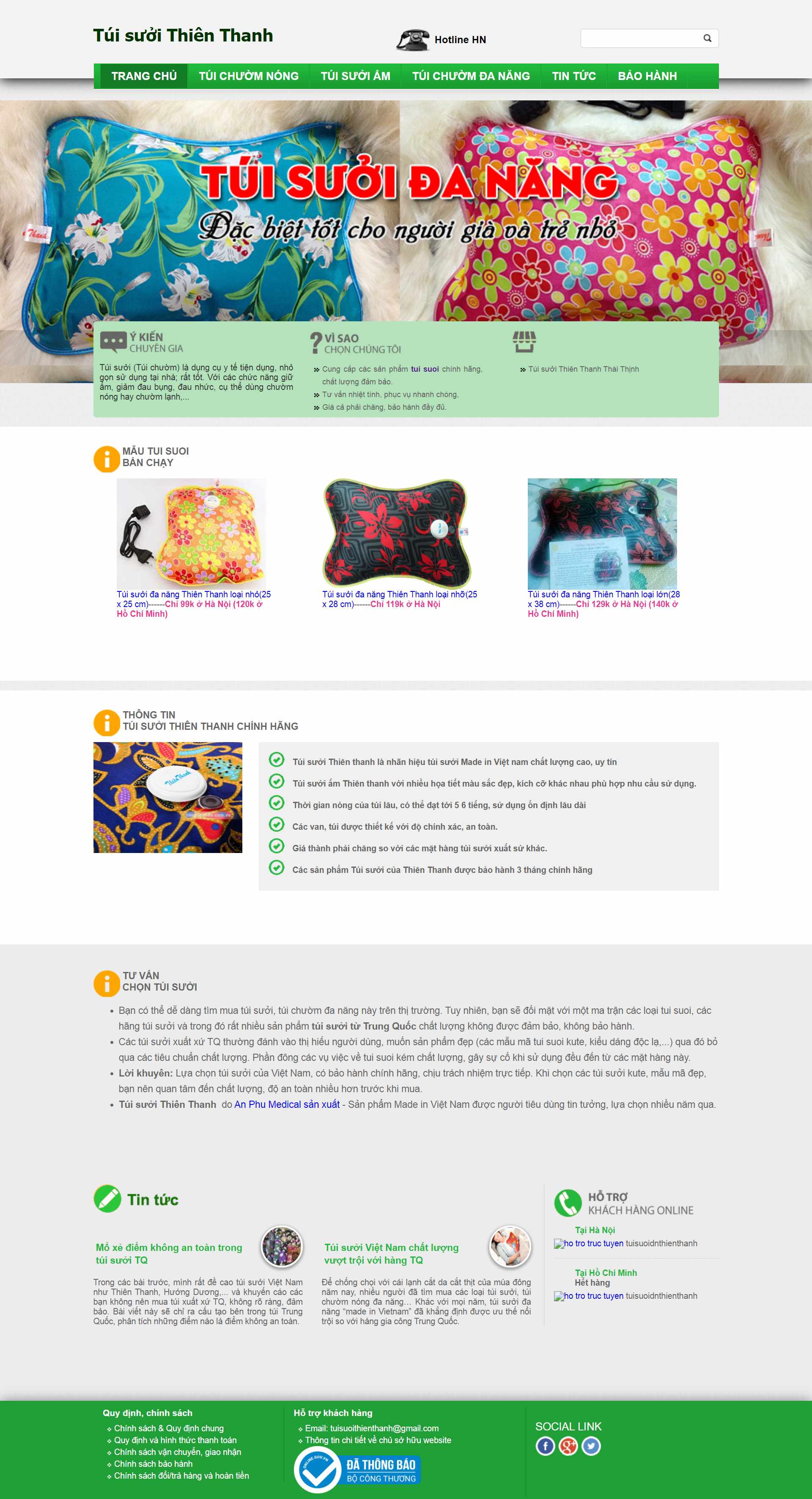 Thiết kế Website web túi chườm - tuisuoithienthanhcom