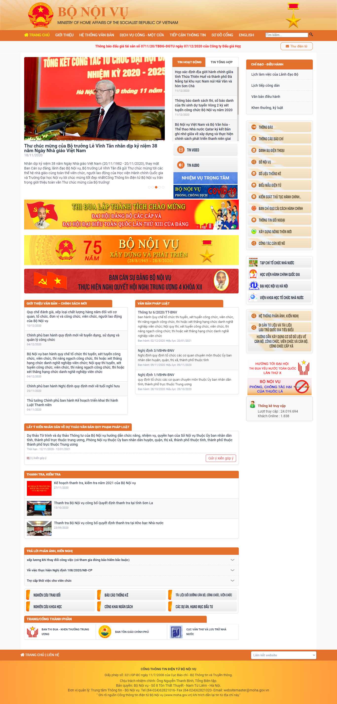 Thiết kế Website web cổng thông tin điện tử - wwwmohagovvn