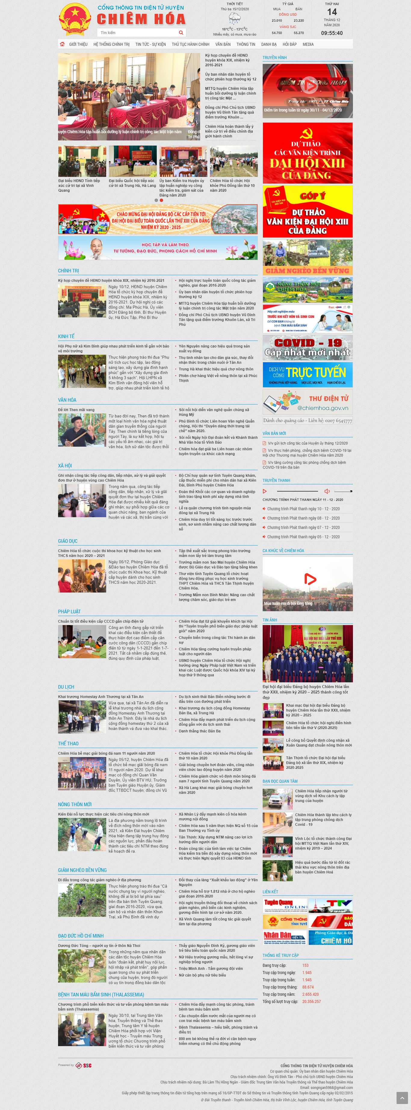 Thiết kế Website web cổng thông tin điện tử - chiemhoagovvn