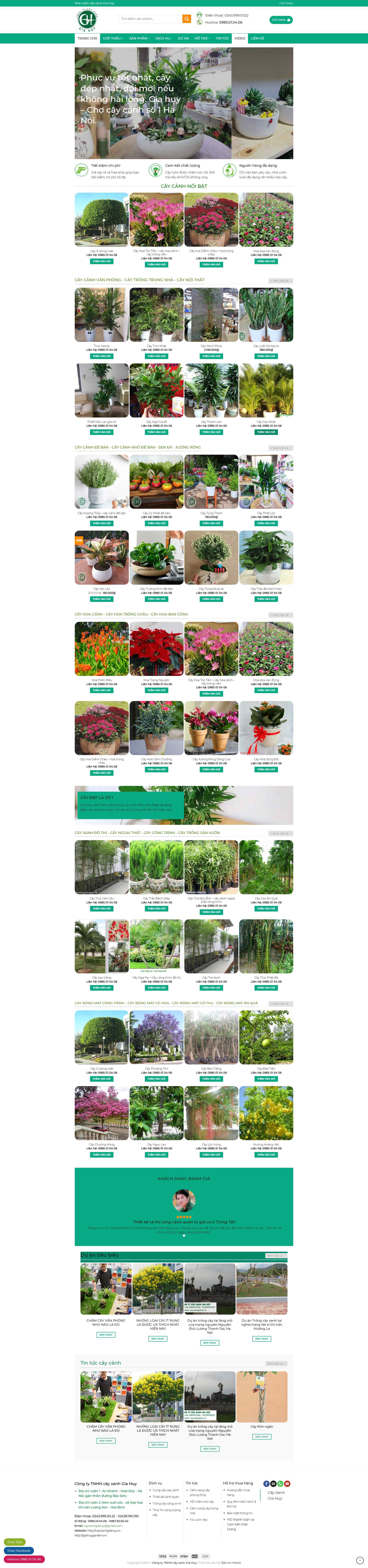 Thiết kế Website Web cây cảnh nhà vườn - giahuygardenvn
