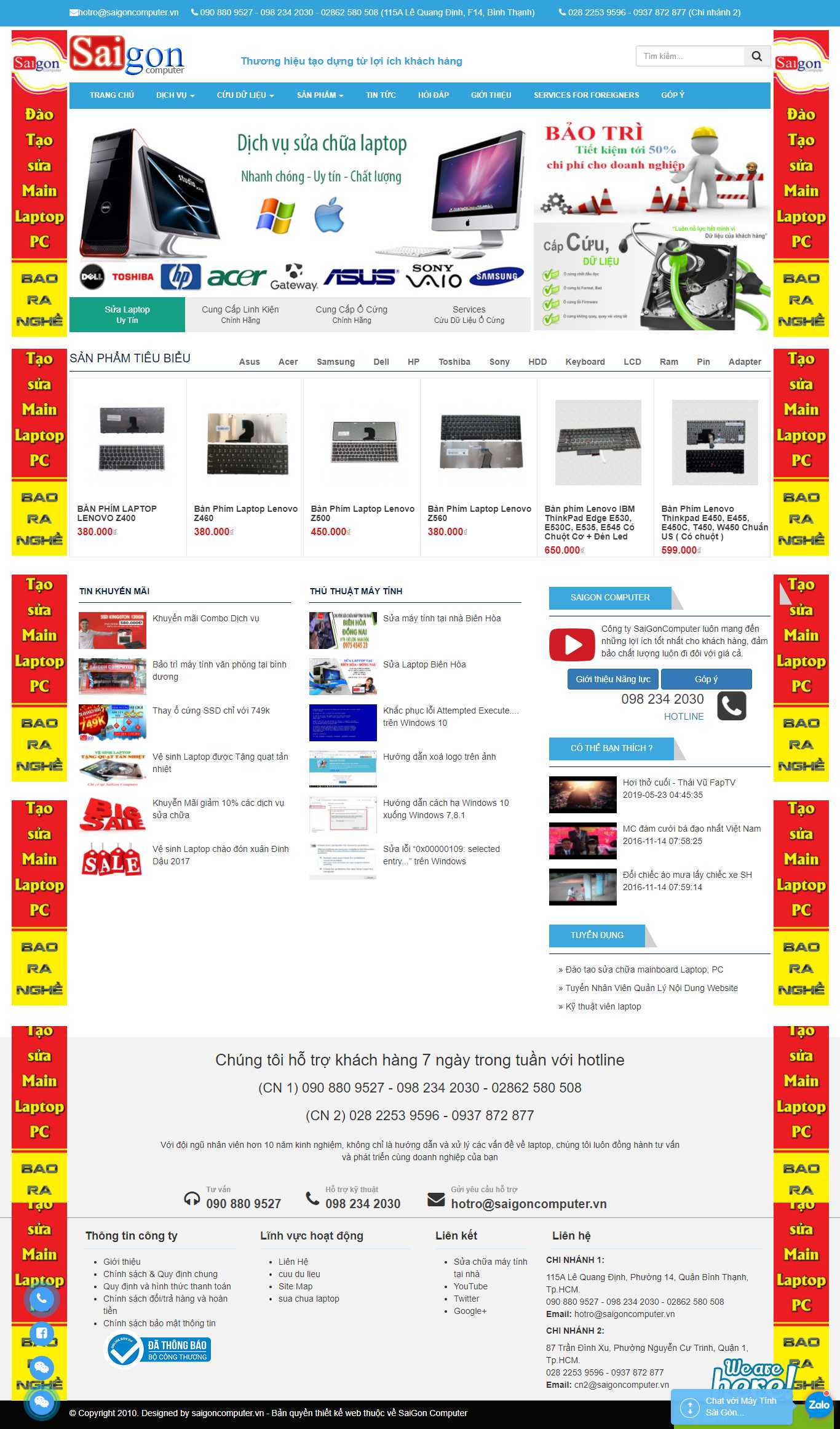 Thiết kế Website web sửa chữa laptop - saigoncomputervn