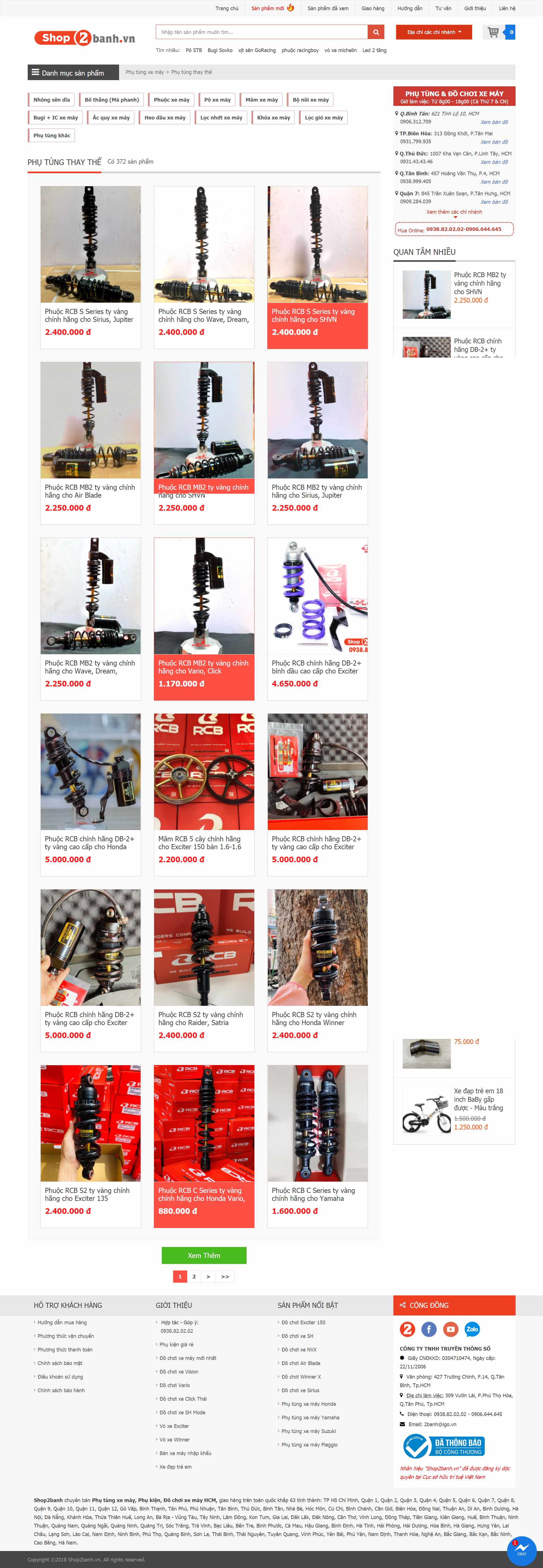 Thiết kế Website web phụ tùng xe máy - shop2banhvn