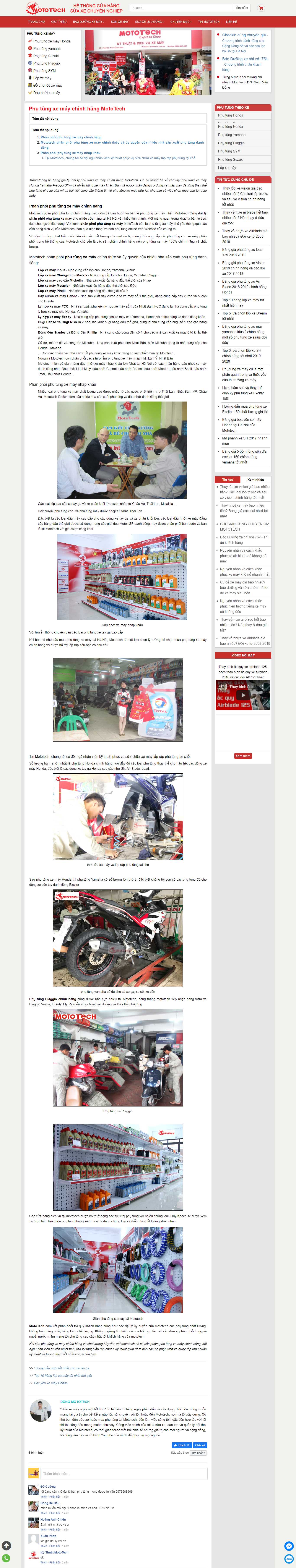 Thiết kế Website web phụ tùng xe máy - mototechcomvn