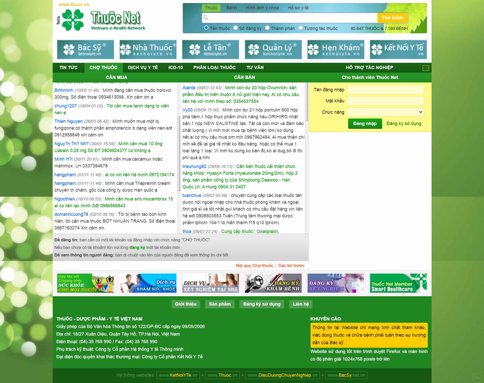 Thiết kế Website Web dược phẩm Y tế - wwwthuocvn