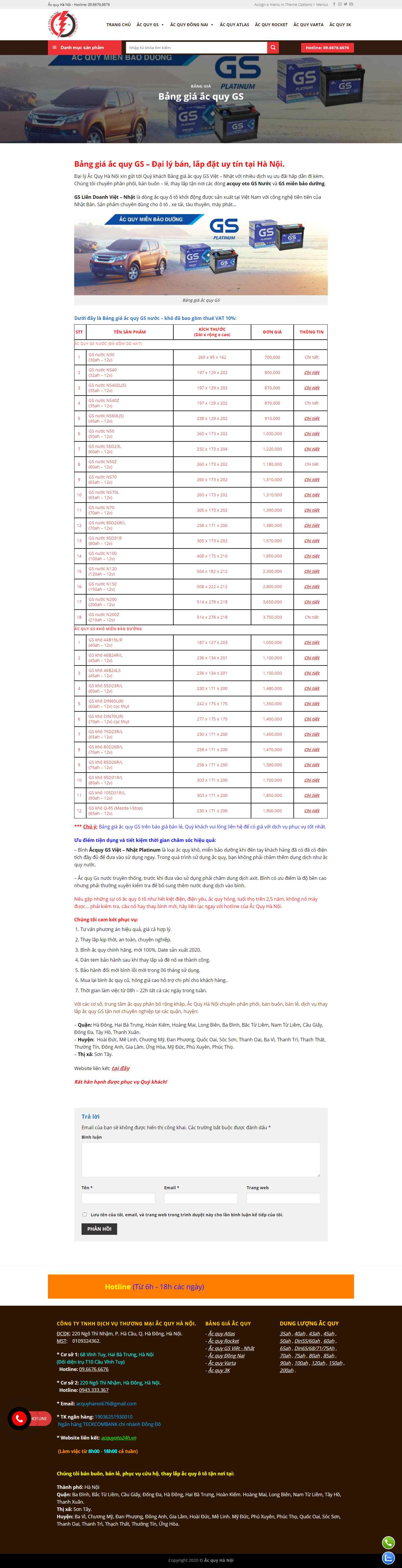 Thiết kế Website web ắc quy ô tô - acquyotohanoivn