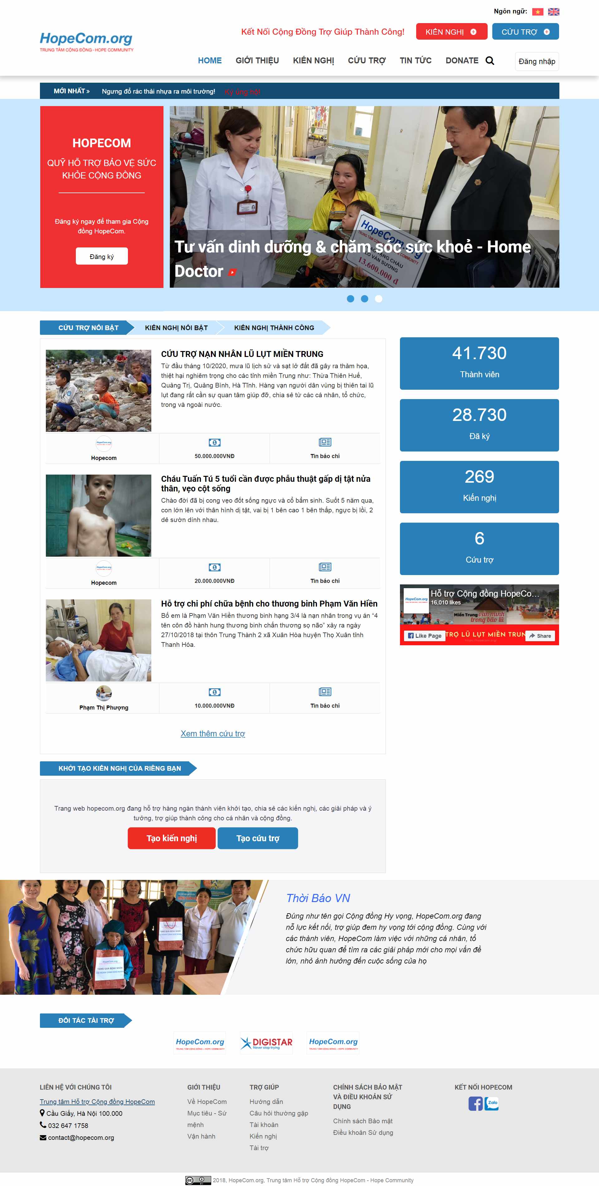 Thiết kế Website Web Từ thiện Chùa Chiền - hopecomorg