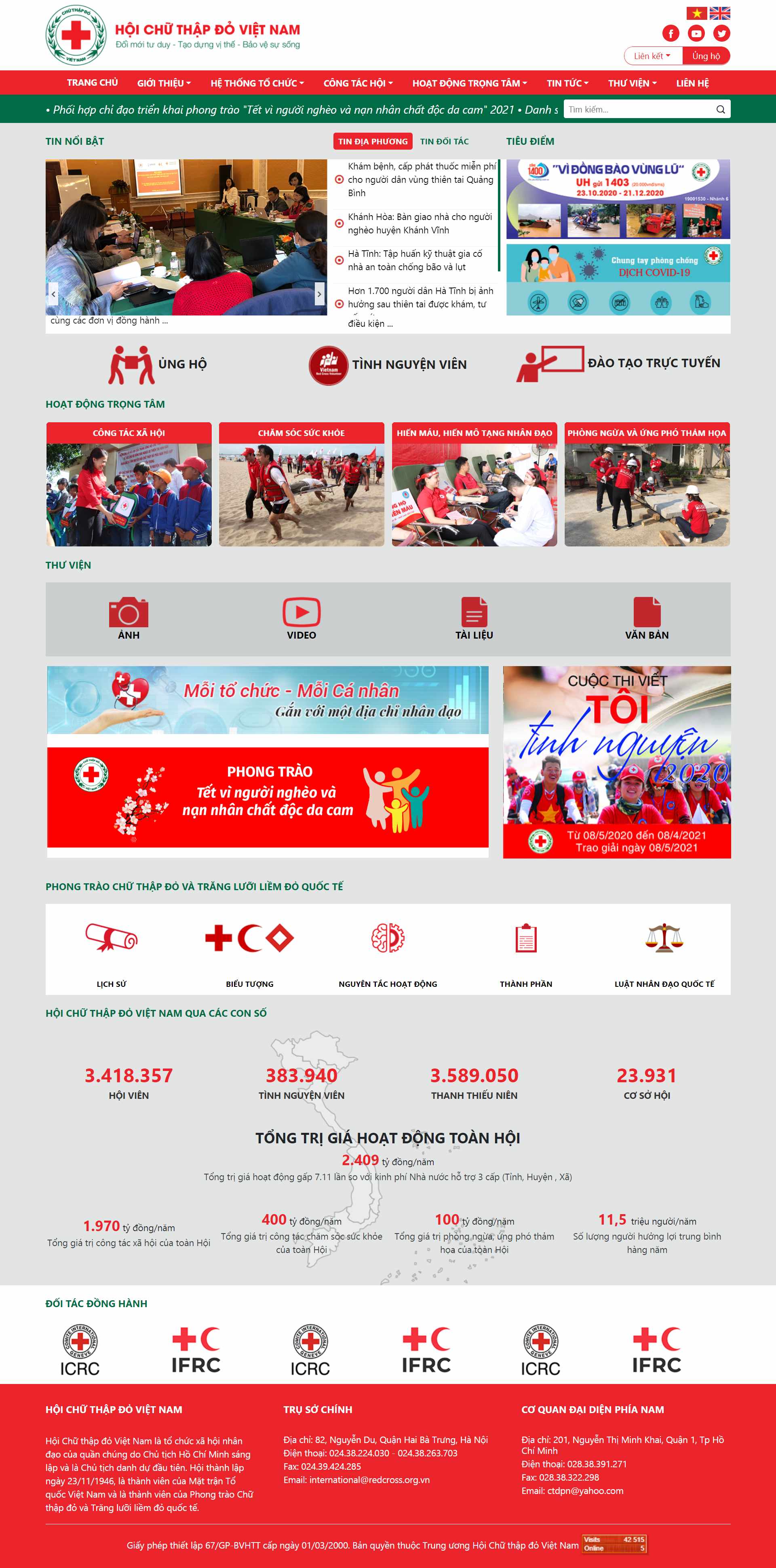 Thiết kế Website Web Từ thiện Chùa Chiền - redcrossorgvn