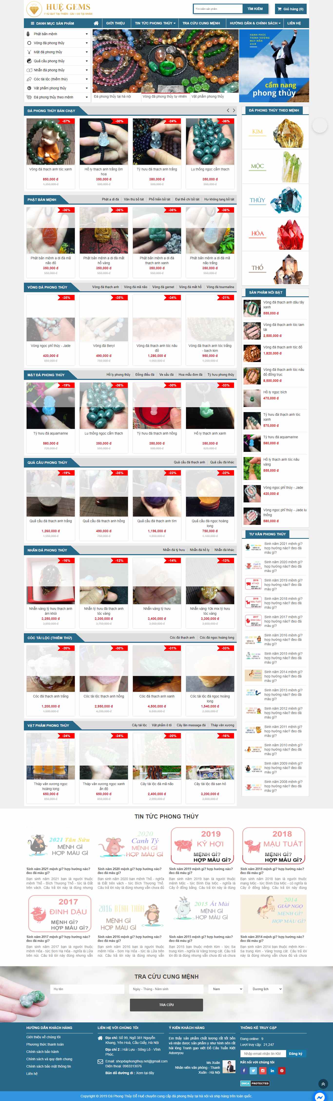 Thiết kế Website web đá phong thủy - huegemsvn