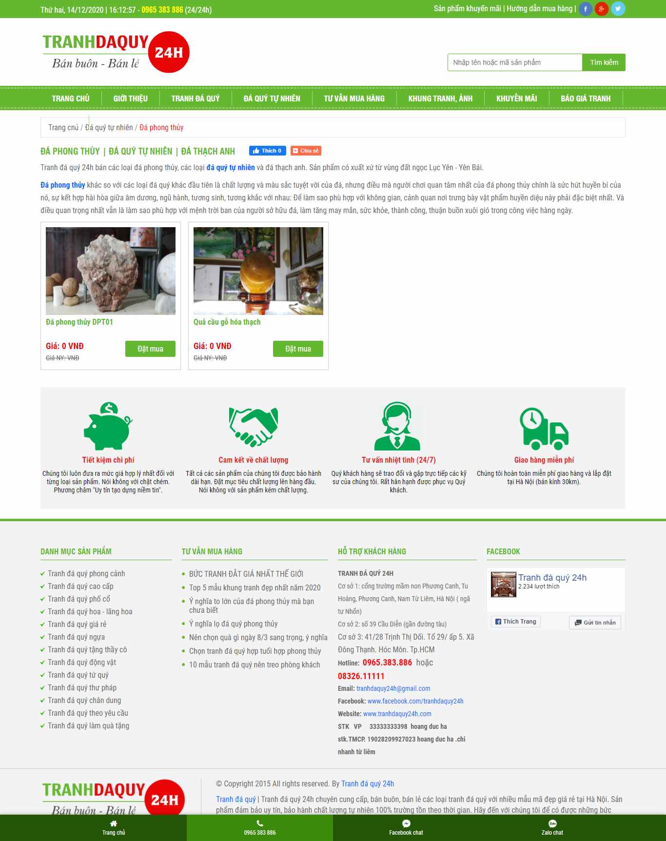 Thiết kế Website web đá phong thủy - tranhdaquy24hcom