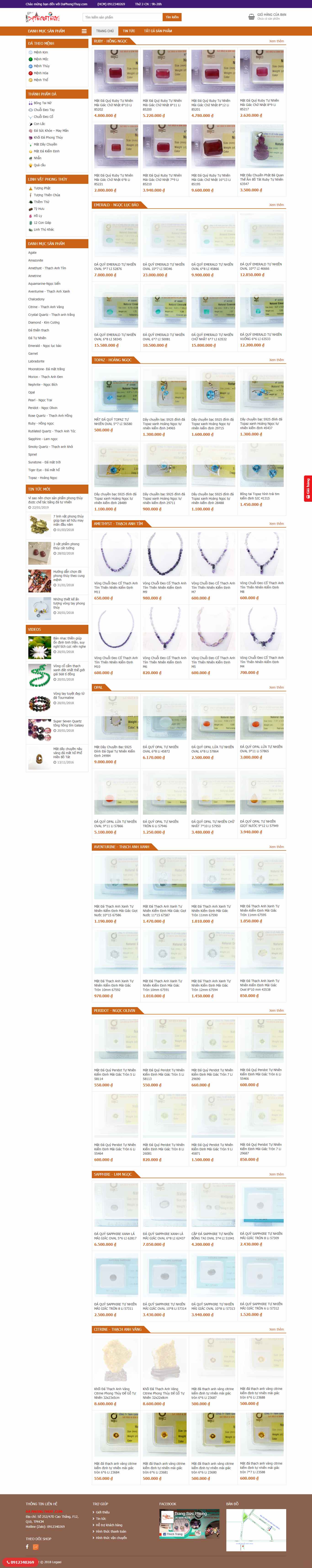 Thiết kế Website web đá phong thủy - daphongthuycom