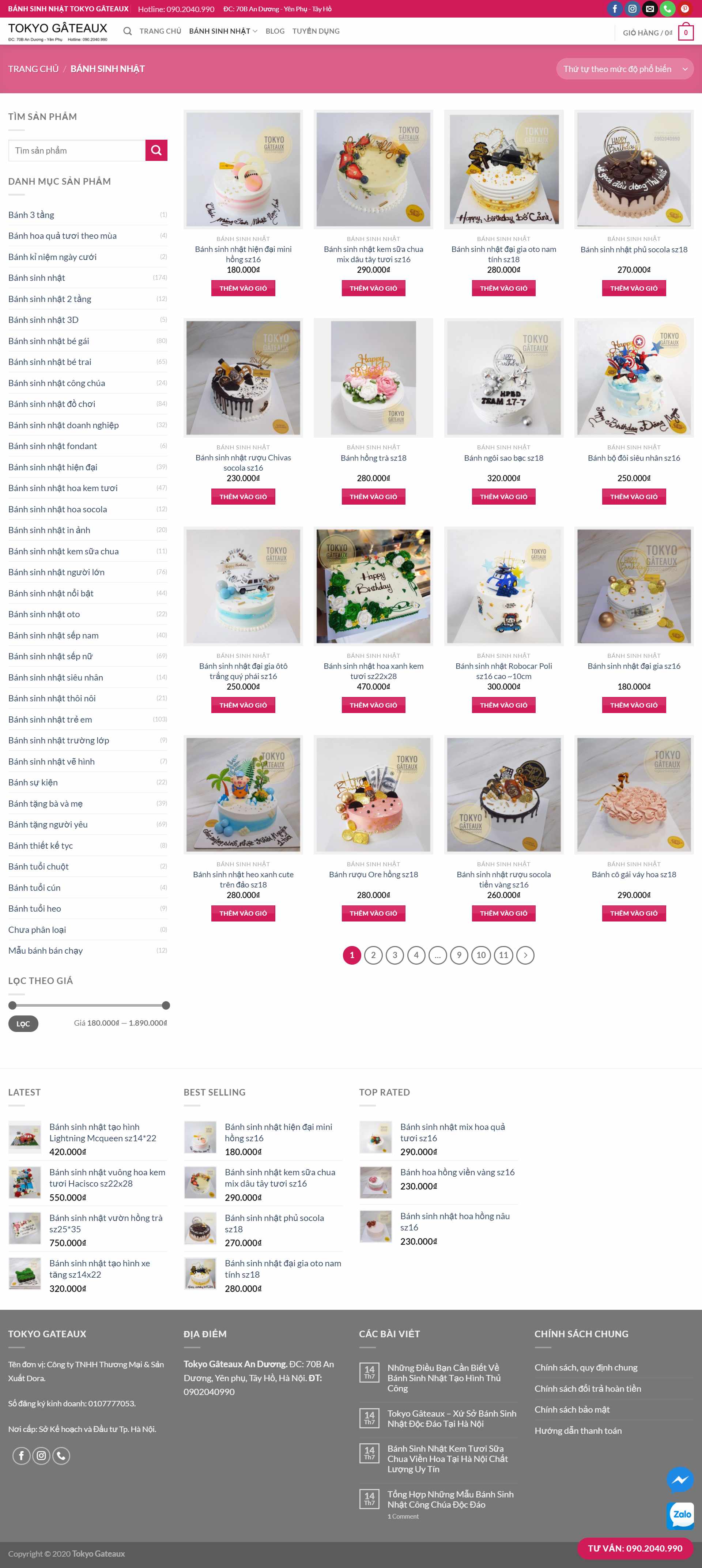 Thiết kế web bánh sinh nhật  bánh kem  bánh gato  bánh ngọt   mypageThiết kế web MYPAGE