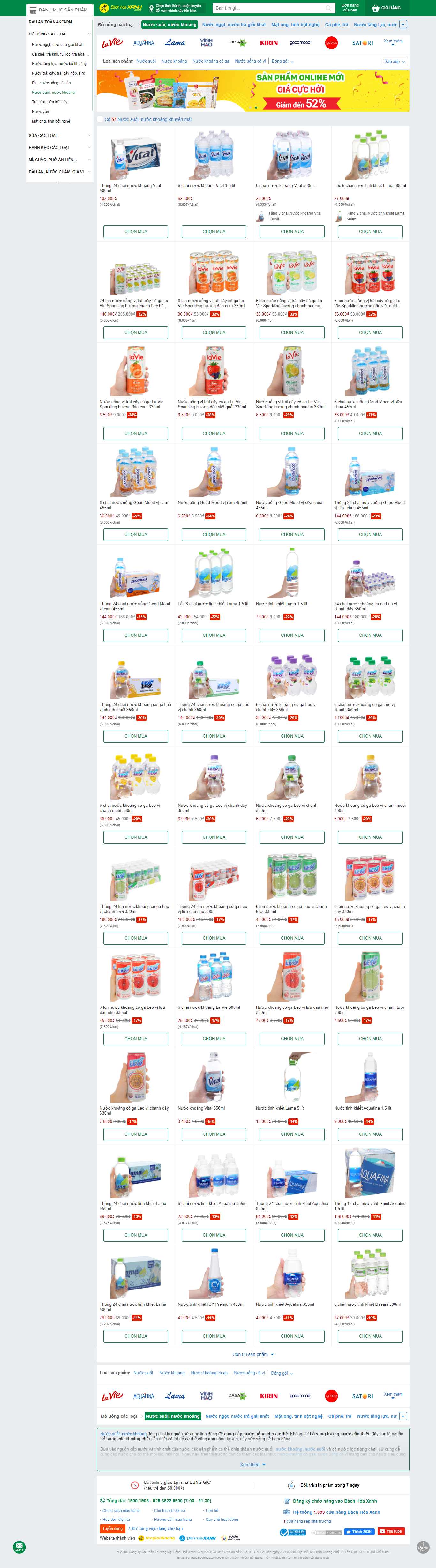 Thiết kế Website Web nước uống - wwwbachhoaxanhcom