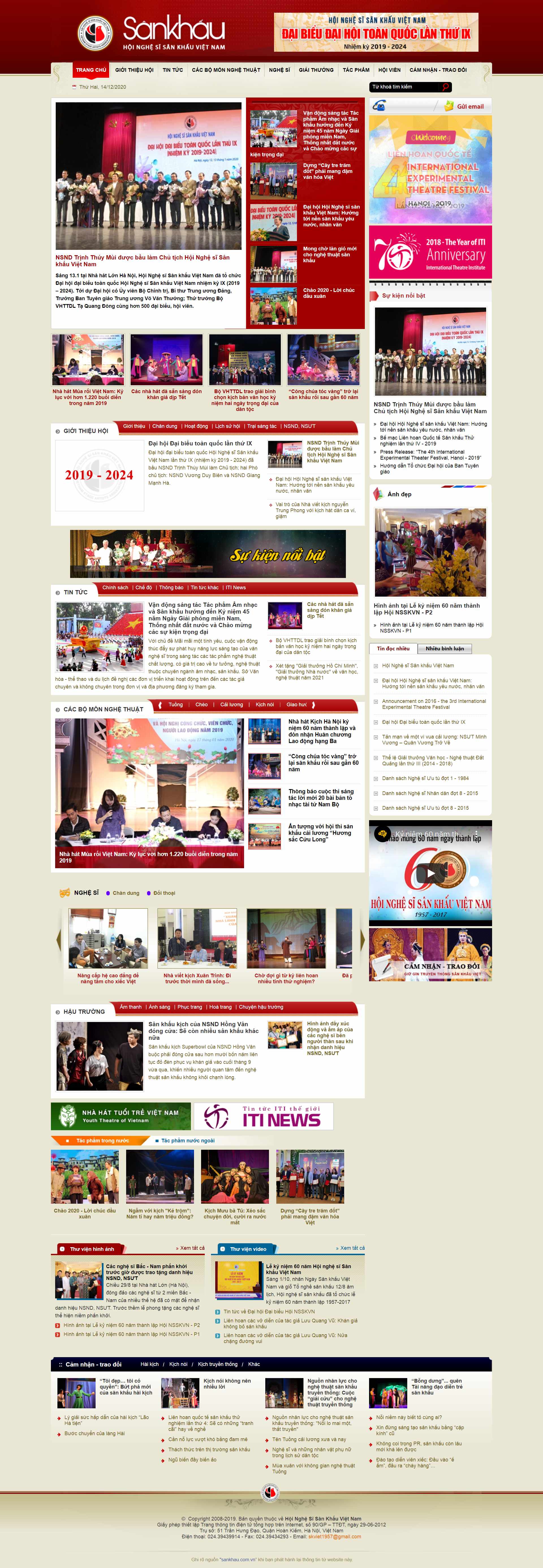 Thiết kế Website Web Nghệ Sĩ Ca sĩ - sankhaucomvn