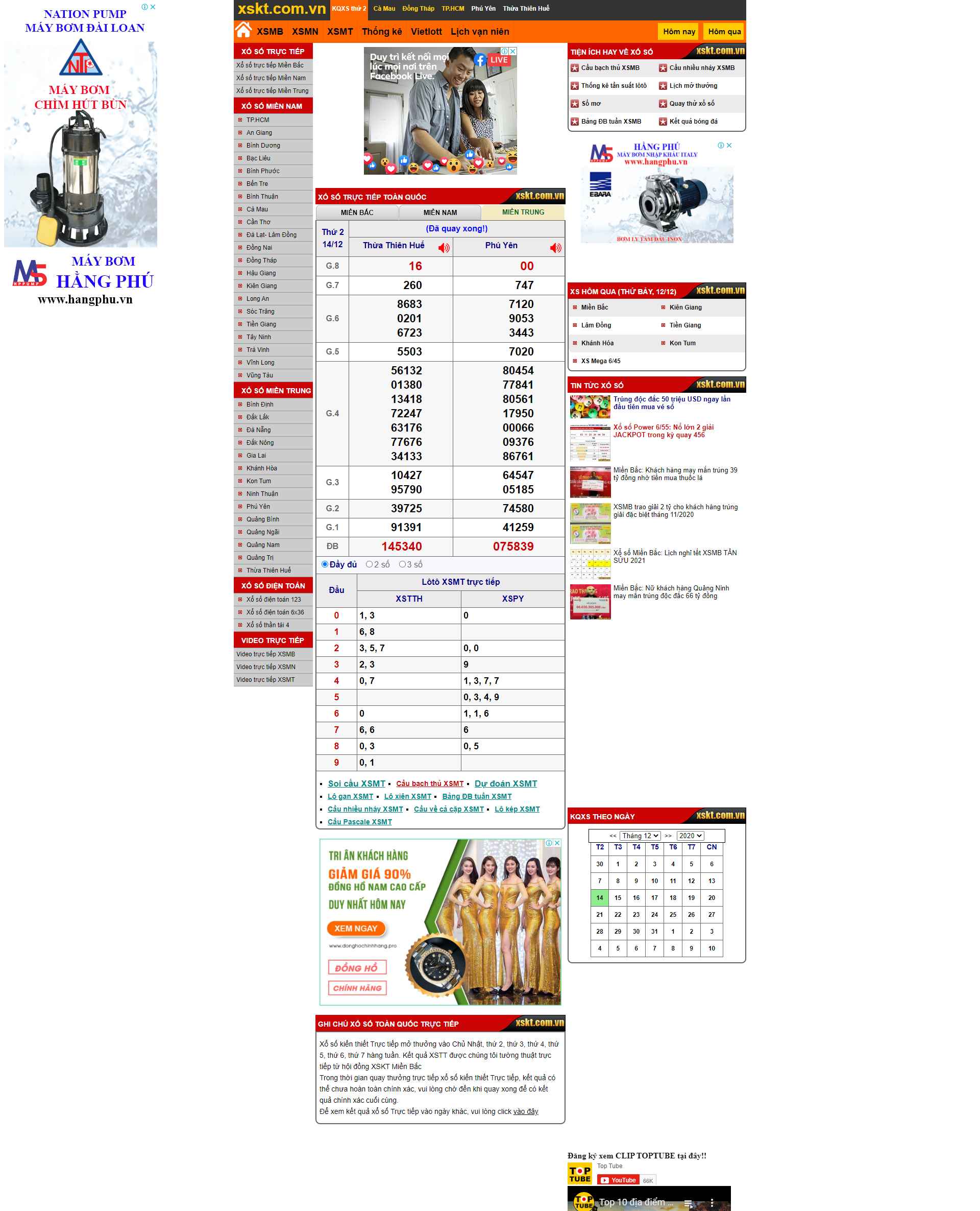 Thiết kế Website web trực tiếp xổ số - xsktcomvn