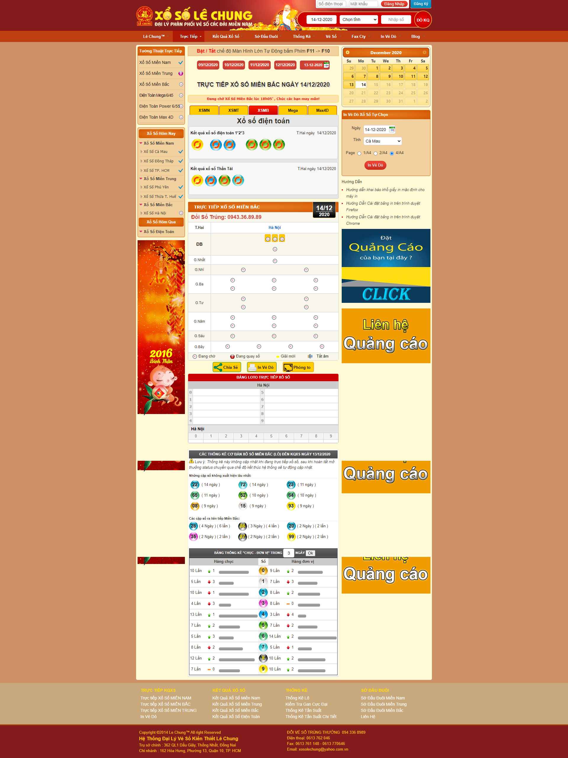 Thiết kế Website web trực tiếp xổ số - xosolechungcom