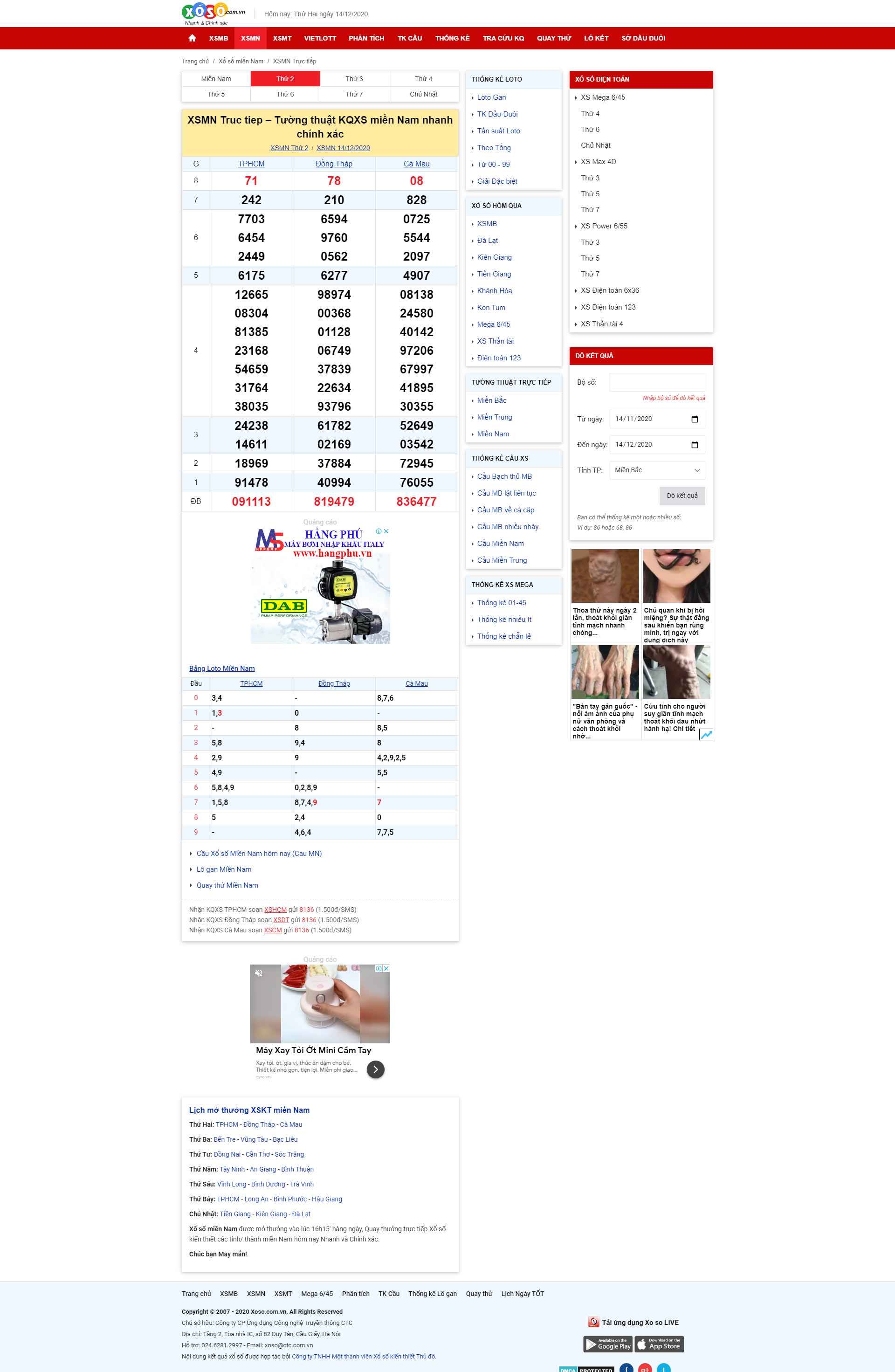Thiết kế Website web trực tiếp xổ số - xosocomvn