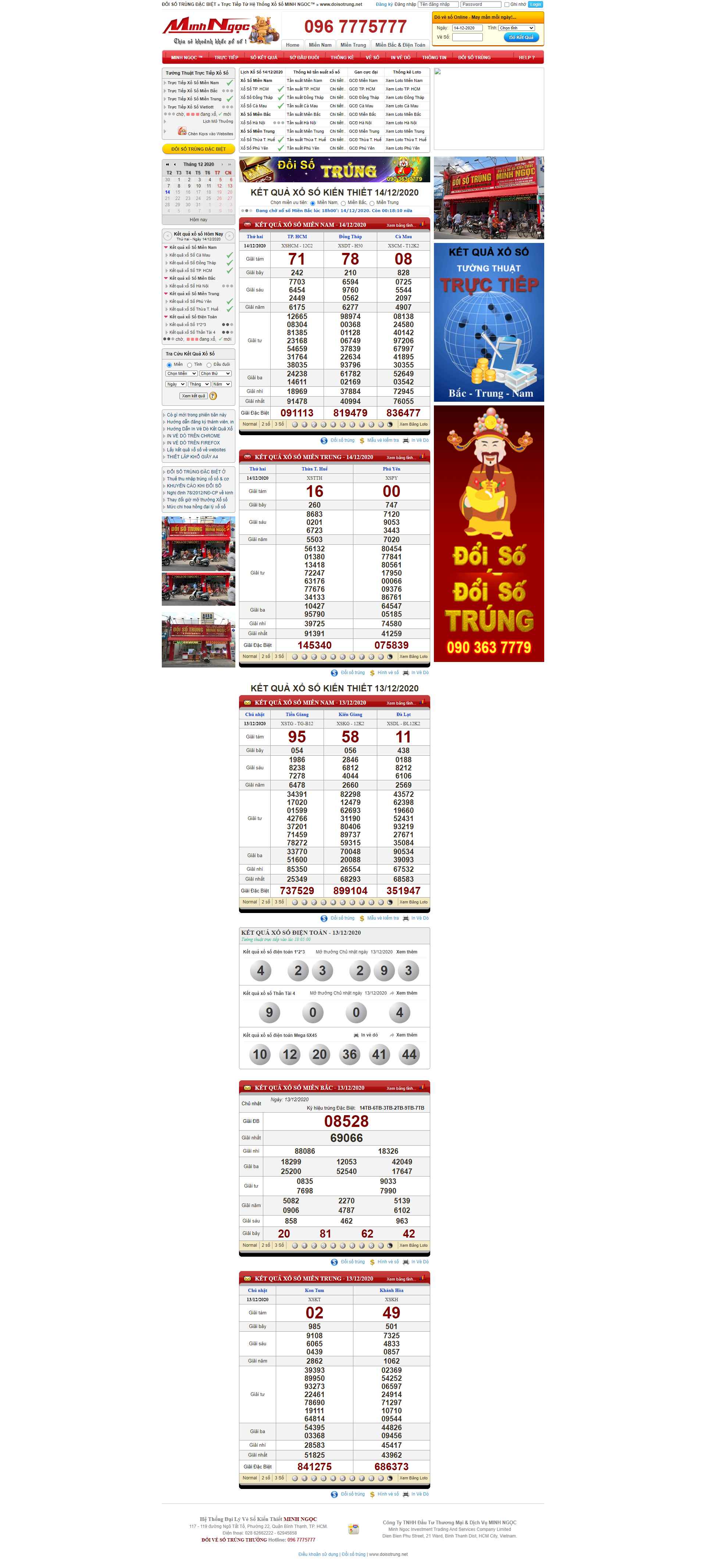 Thiết kế Website web trực tiếp xổ số - wwwdoisotrungnet