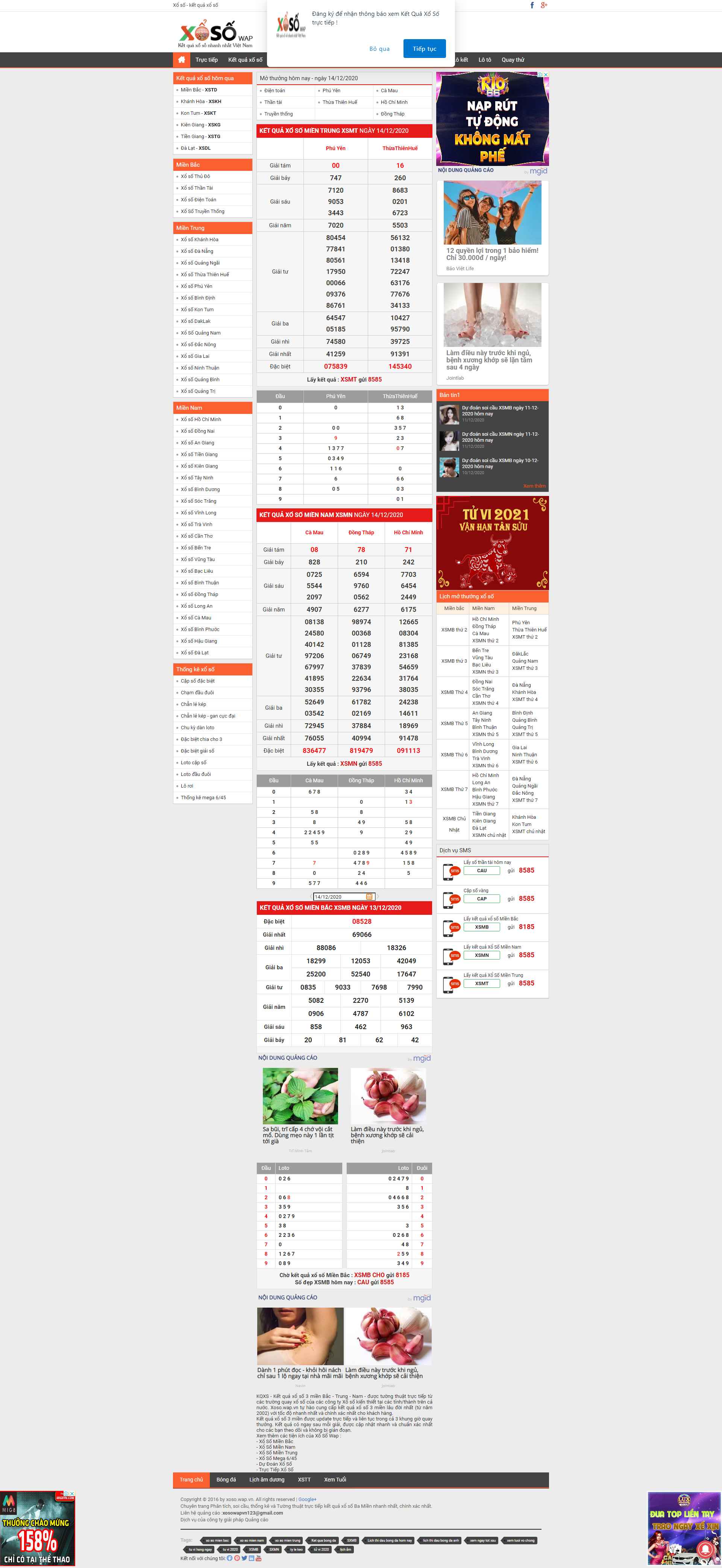 Thiết kế Website web trực tiếp xổ số - xosowapvn