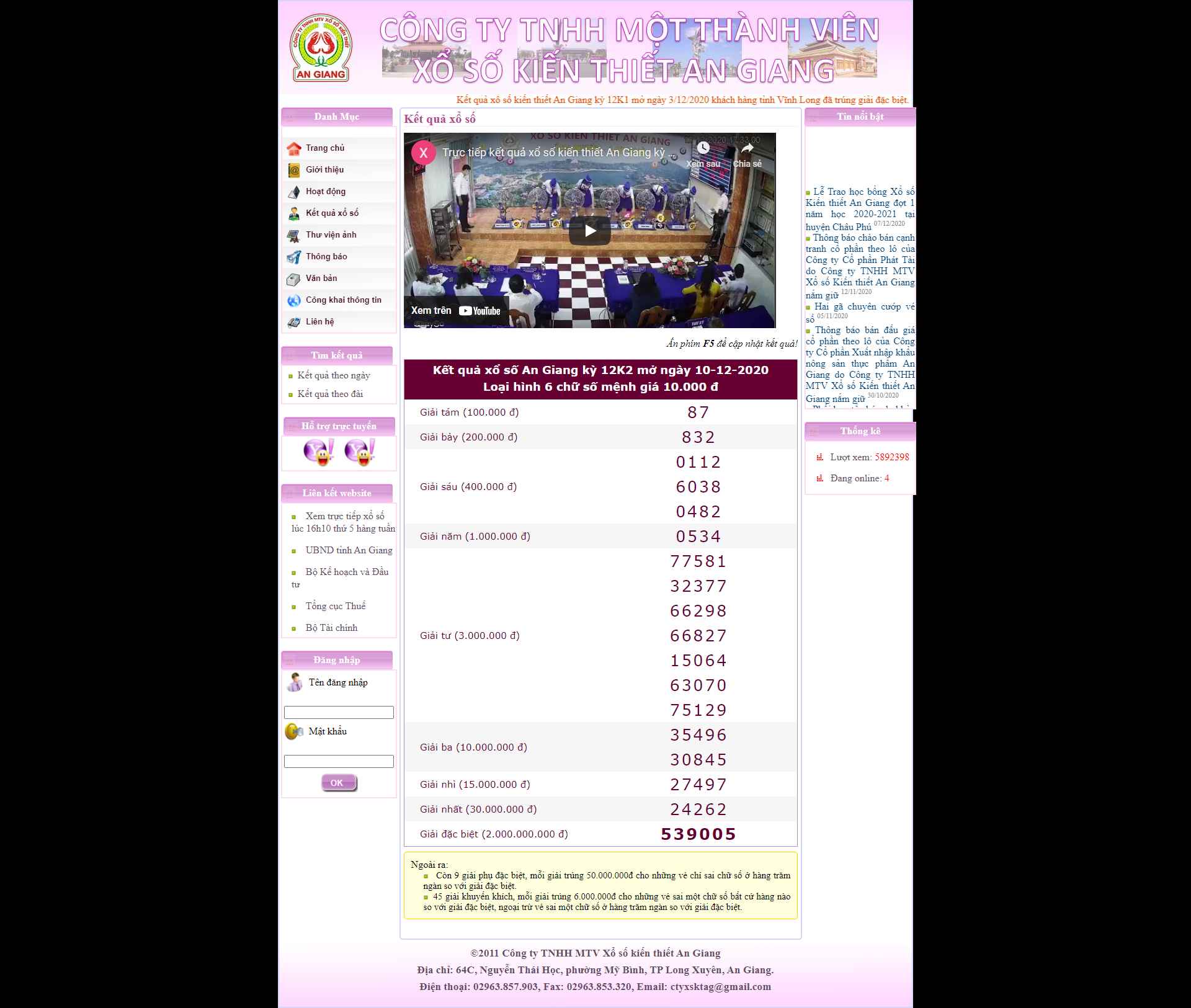 Thiết kế Website web trực tiếp xổ số - wwwxsktangiangcomvn
