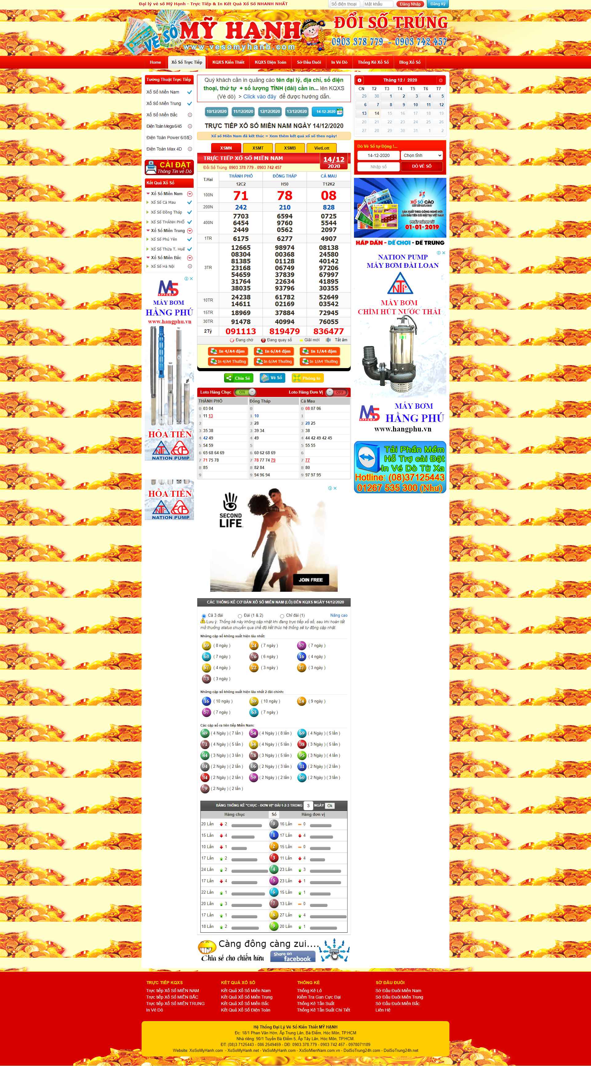 Thiết kế Website web trực tiếp xổ số - wwwvesomyhanhcom