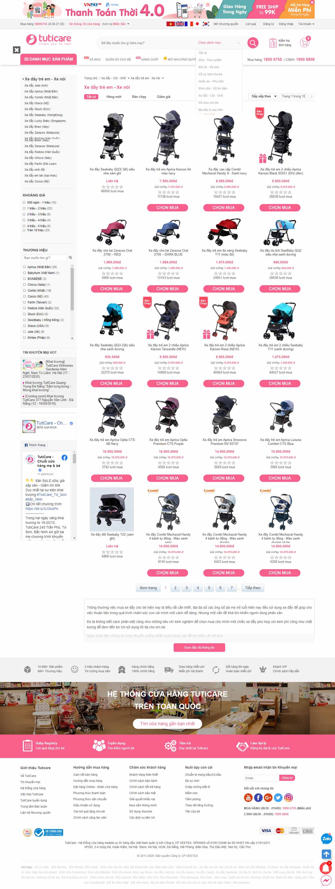 Thiết kế Website Web Xe đẩy cho bé - wwwtuticarecom