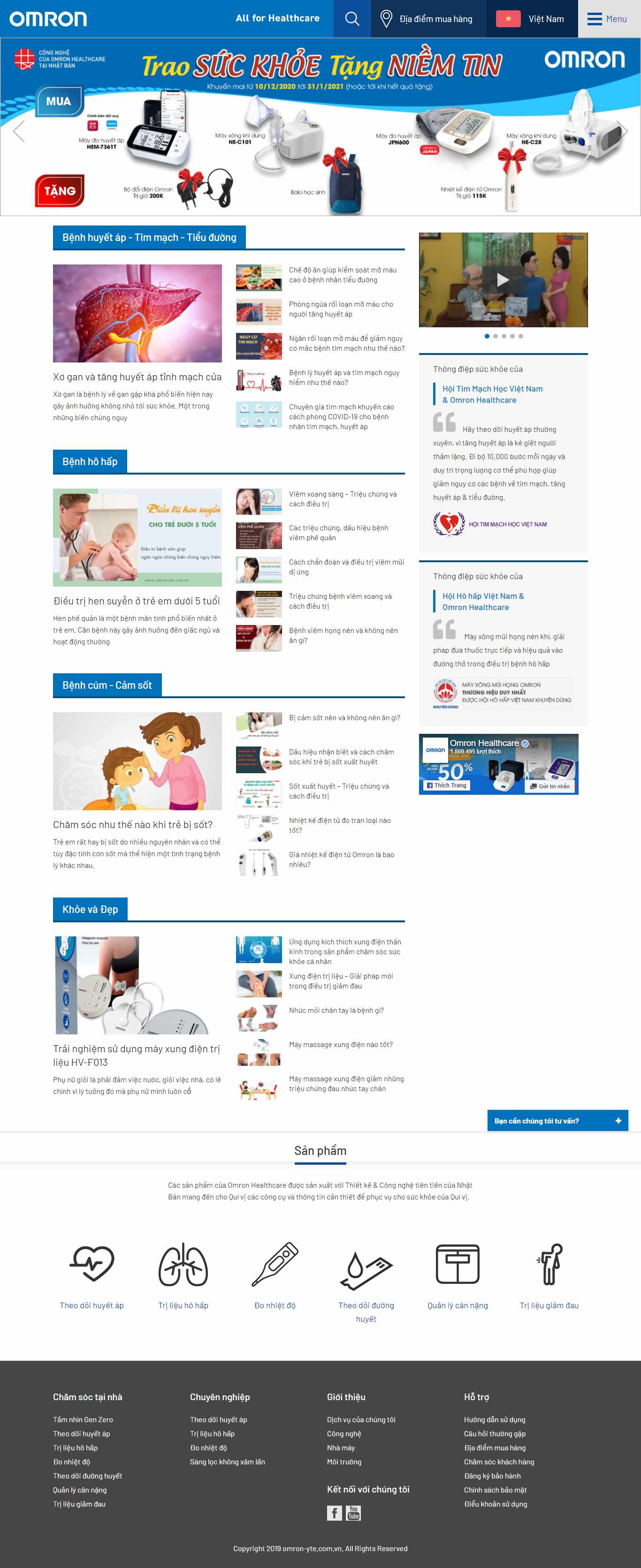Thiết kế Website Web thiết bị y tế, dụng cụ y tế - omron-ytecomvn