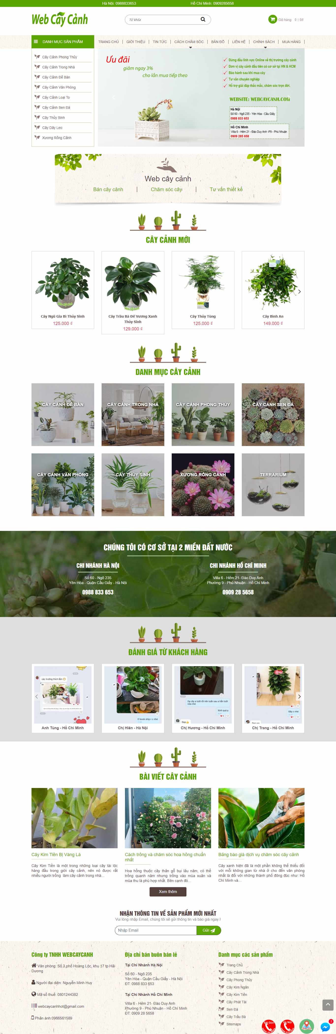 Thiết kế Website Web Cây Cảnh - webcaycanhcom