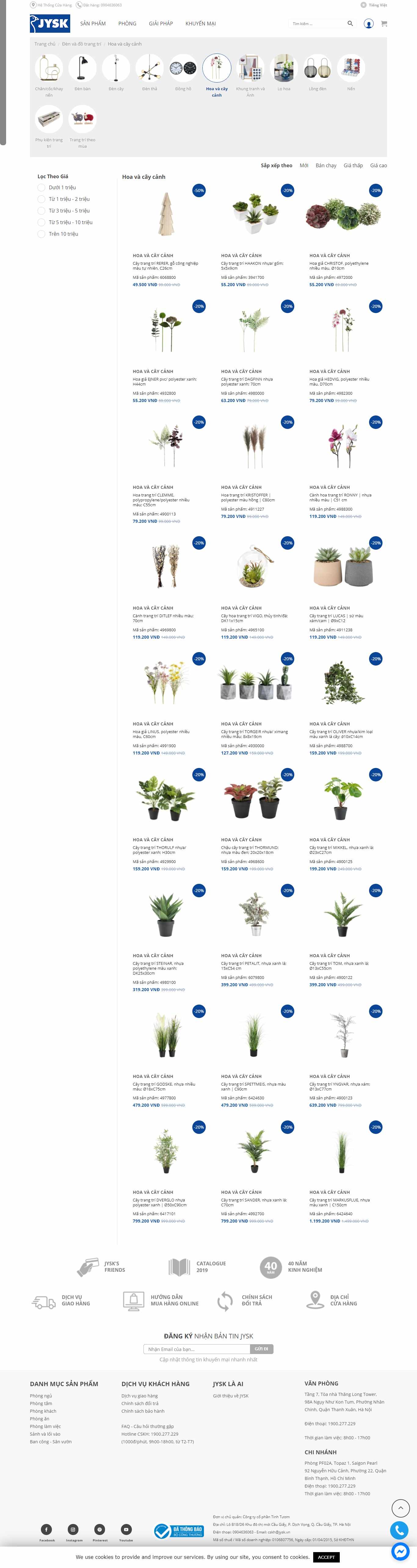 Thiết kế Website Web Cây Cảnh - jyskvn