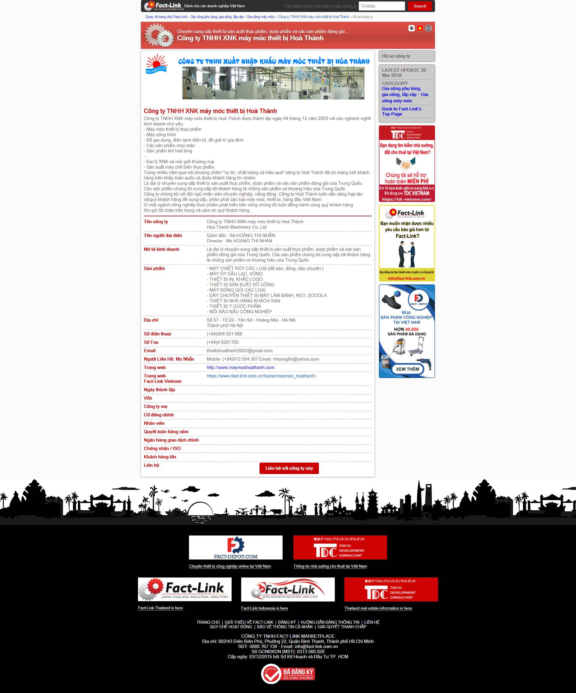 Thiết kế Website web máy móc công nghiệp - wwwfact-linkcomvn
